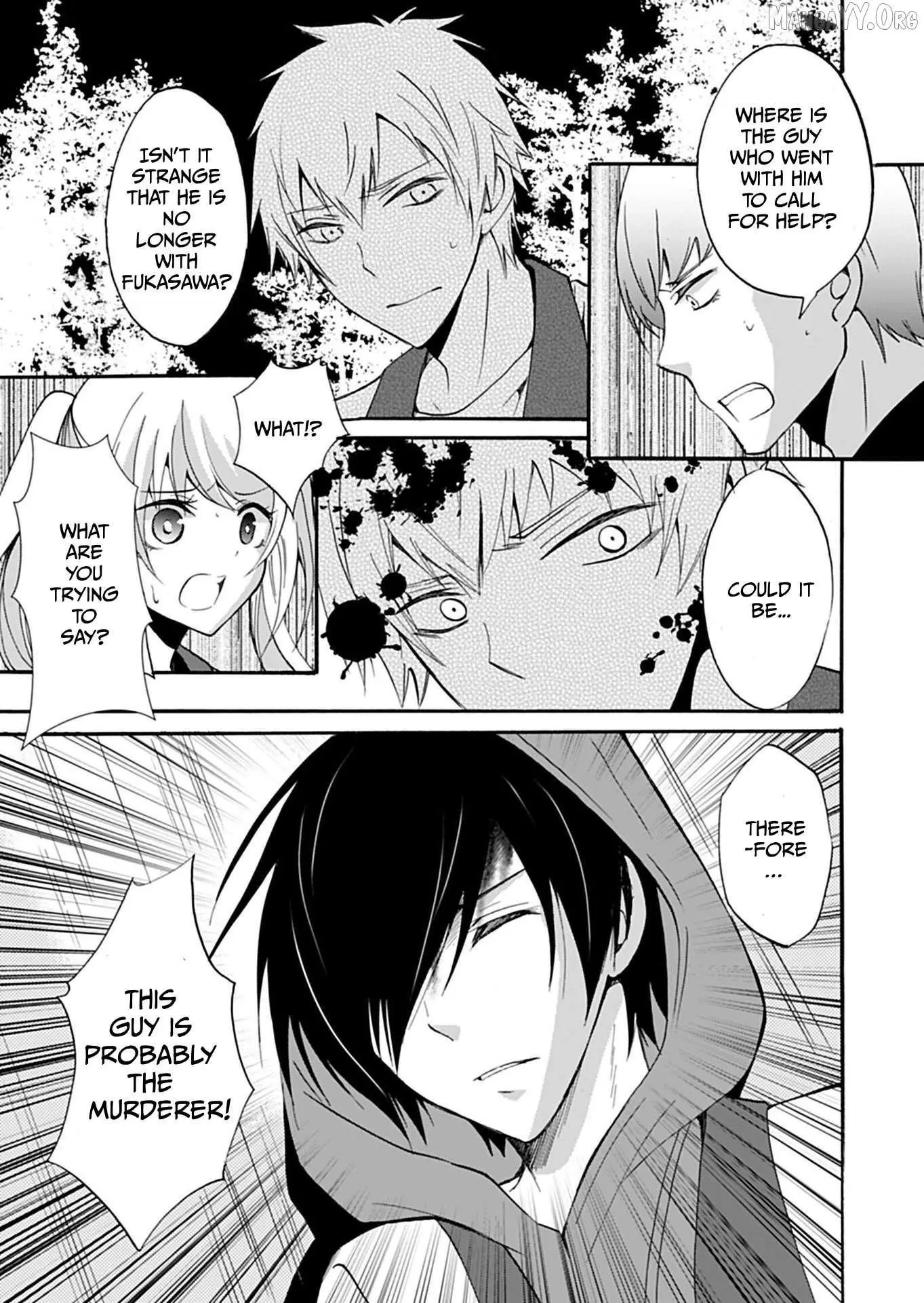Ningyou Touge Chapter 33 page 4