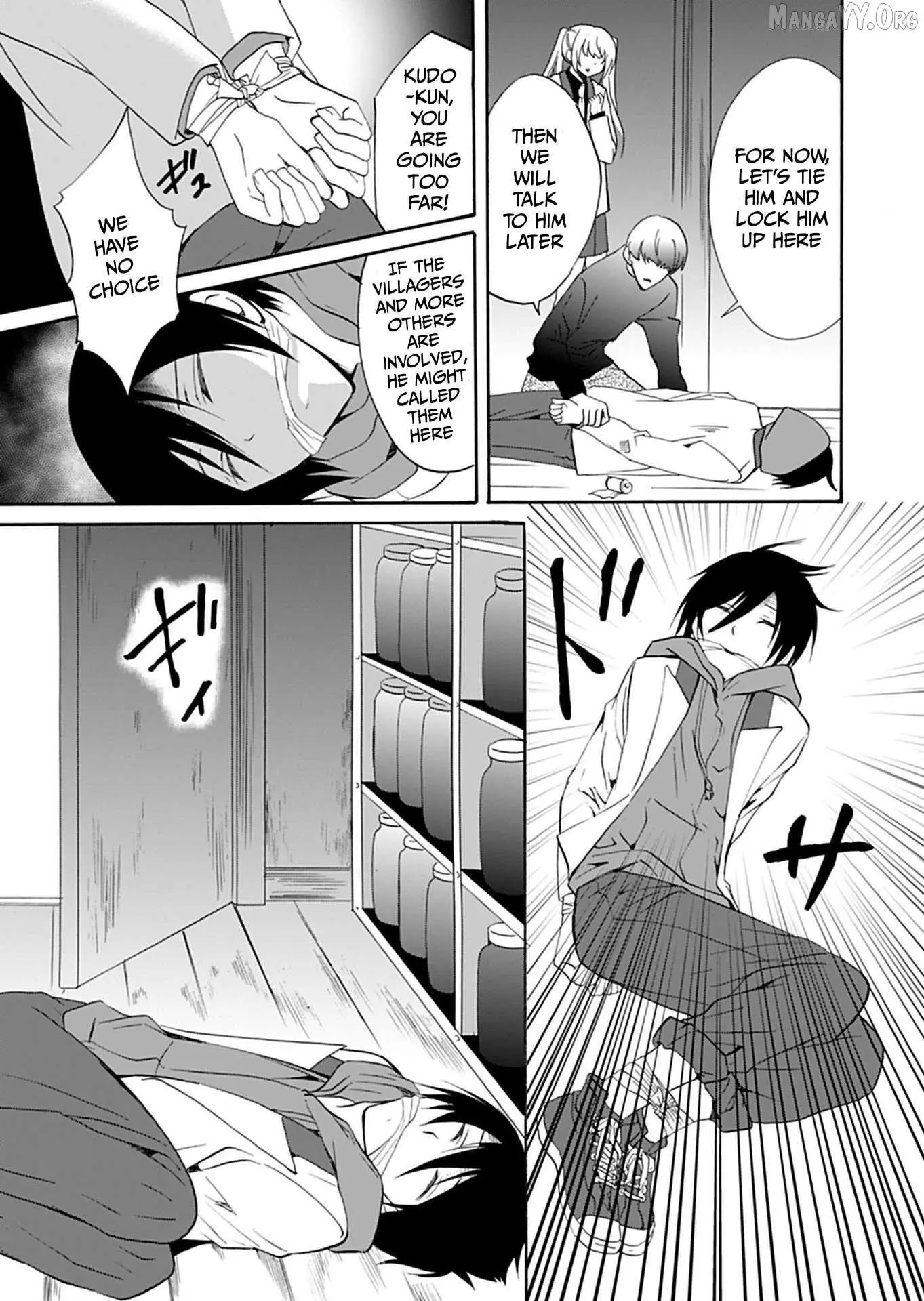 Ningyou Touge Chapter 33 page 6