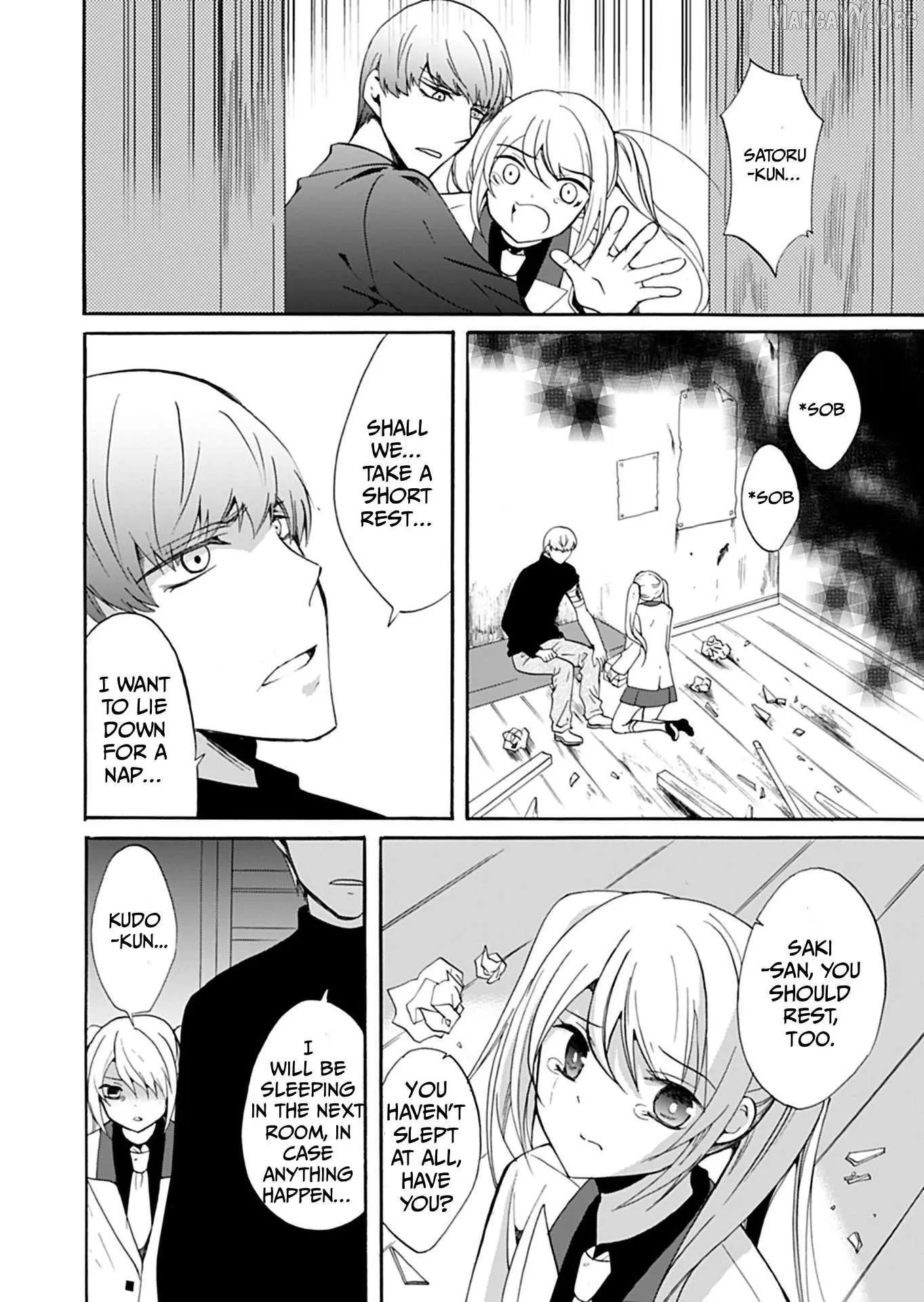 Ningyou Touge Chapter 33 page 7