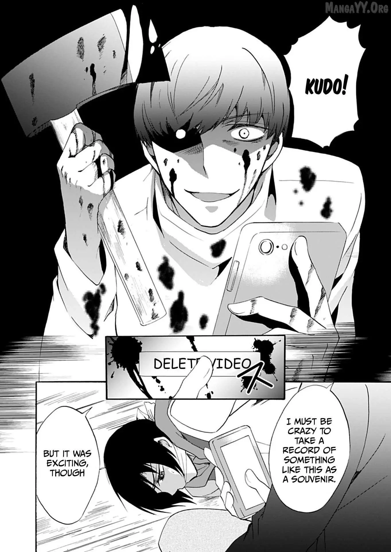 Ningyou Touge Chapter 33 page 15