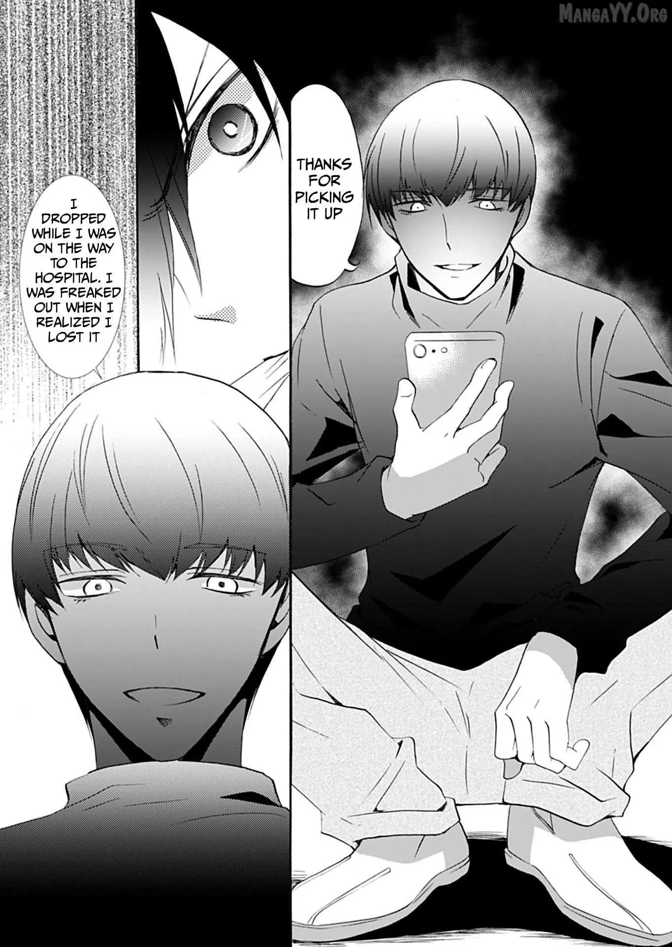 Ningyou Touge Chapter 33 page 16