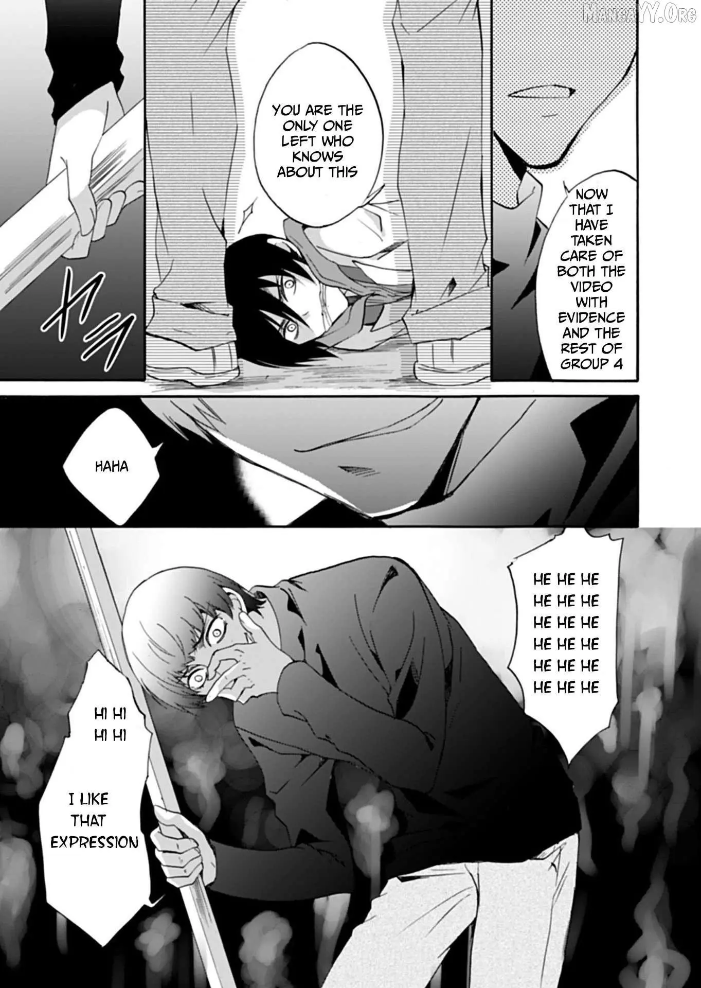 Ningyou Touge Chapter 33 page 18