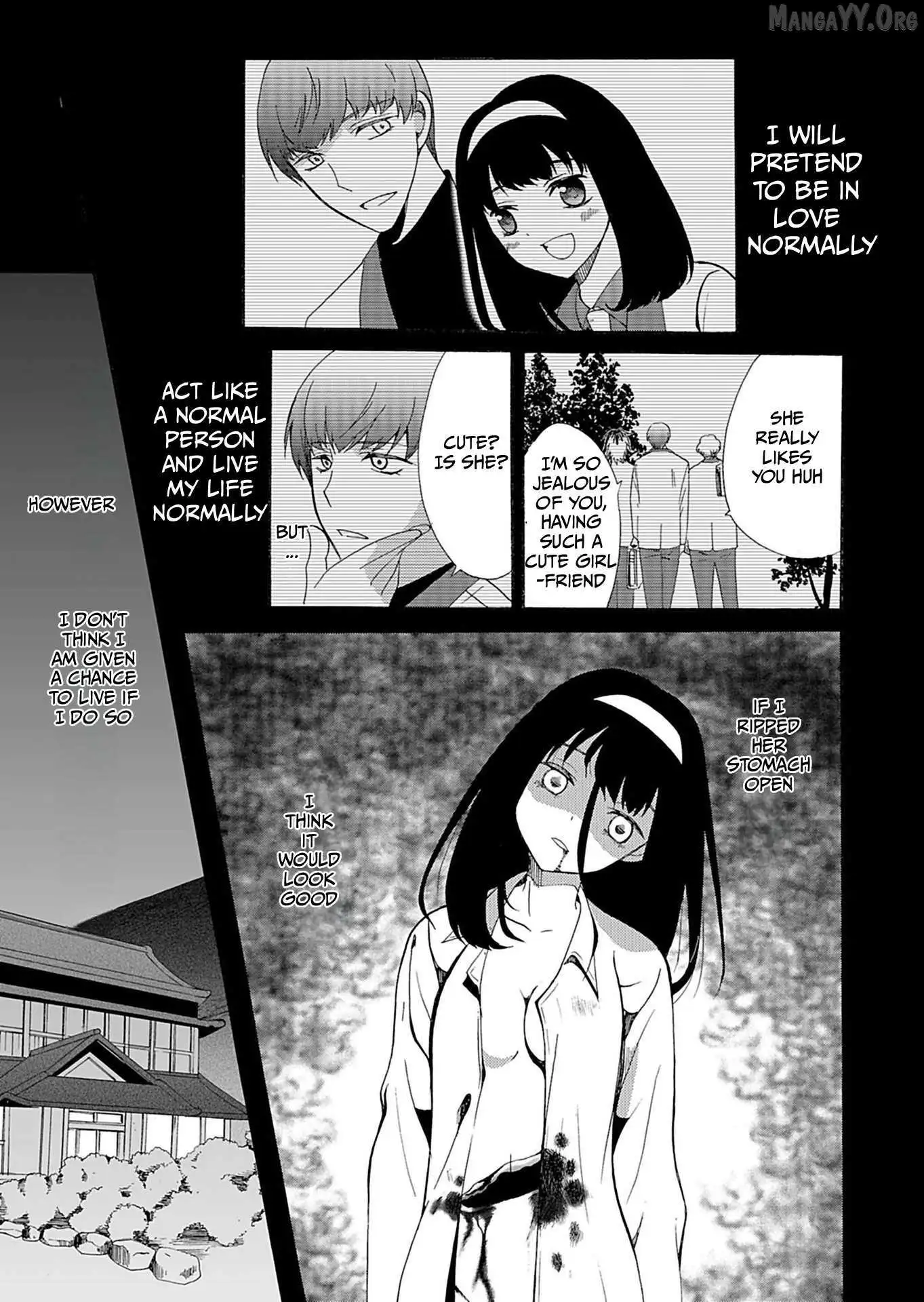 Ningyou Touge Chapter 34 page 6
