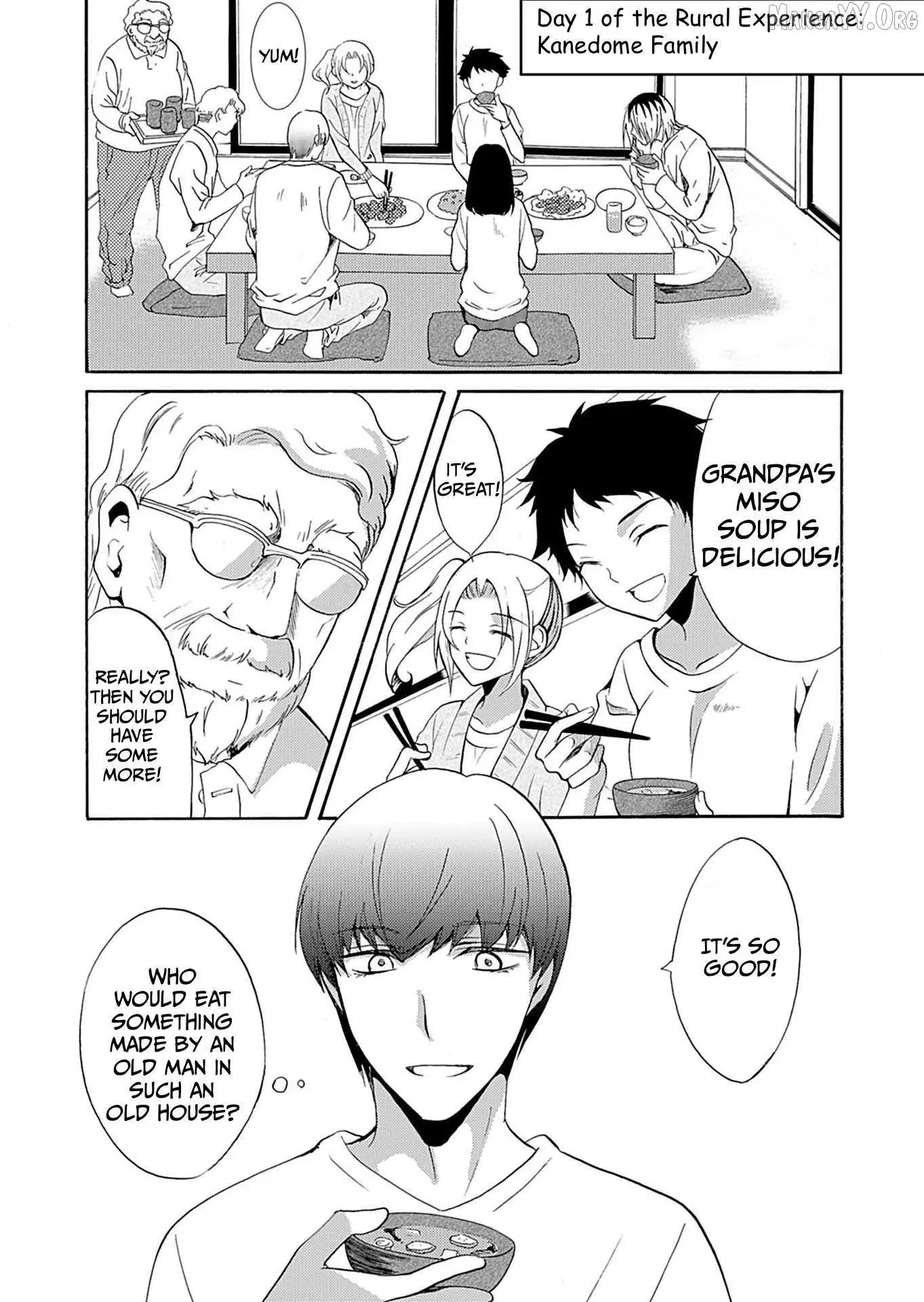 Ningyou Touge Chapter 34 page 7