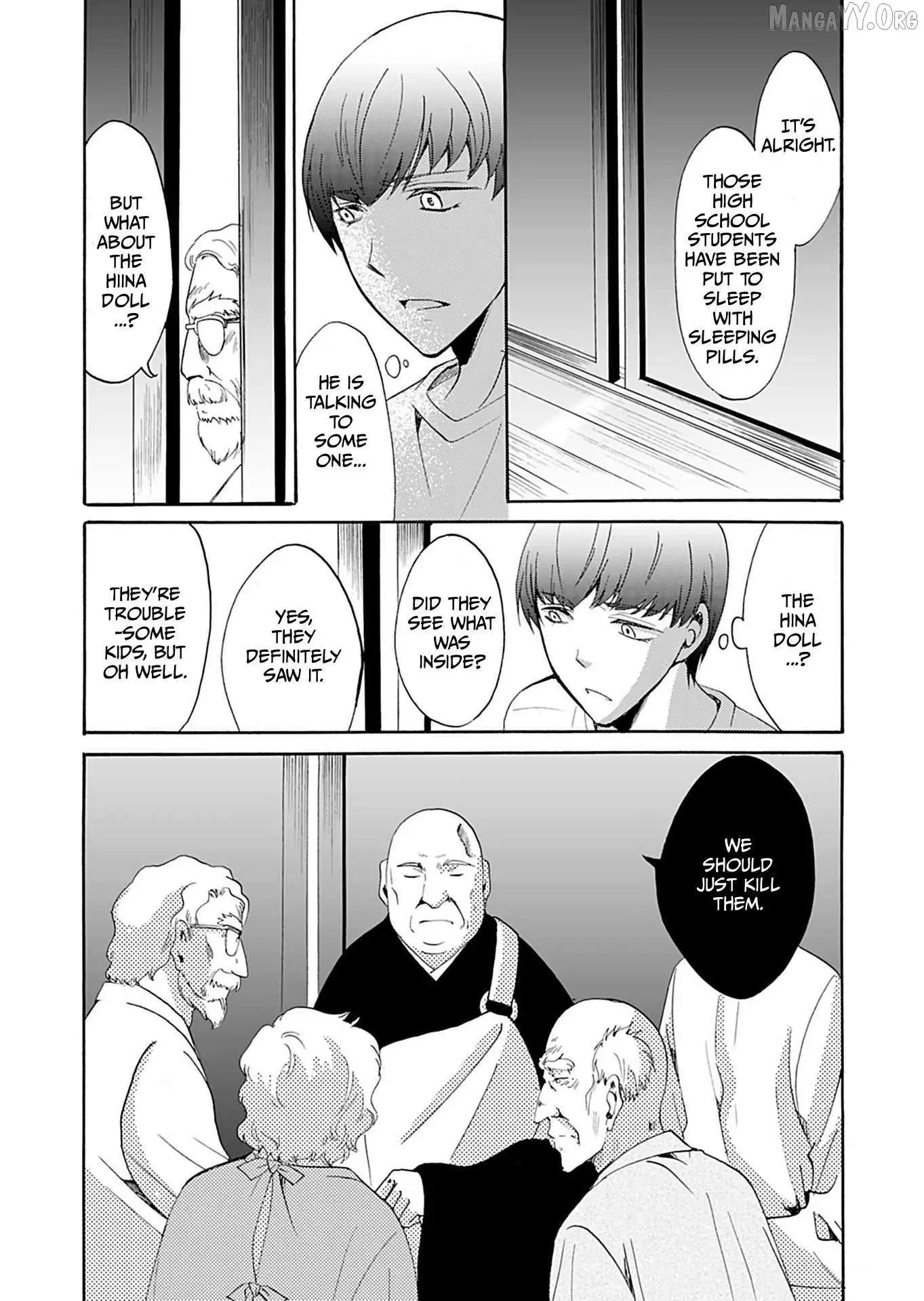 Ningyou Touge Chapter 34 page 13