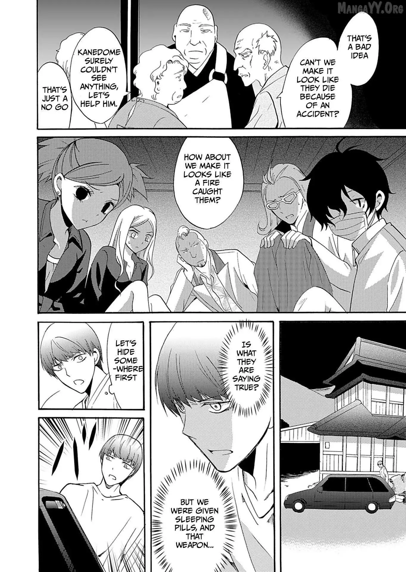 Ningyou Touge Chapter 34 page 15