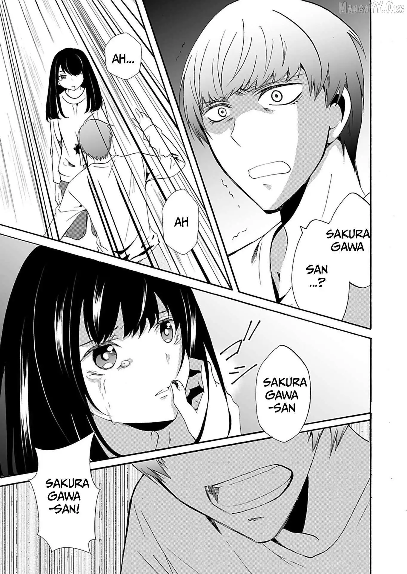 Ningyou Touge Chapter 35 page 8