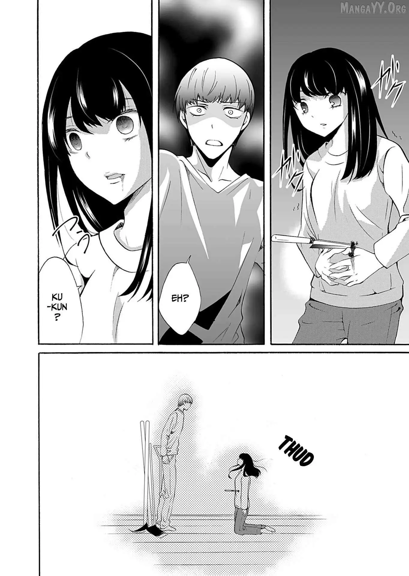 Ningyou Touge Chapter 35 page 7