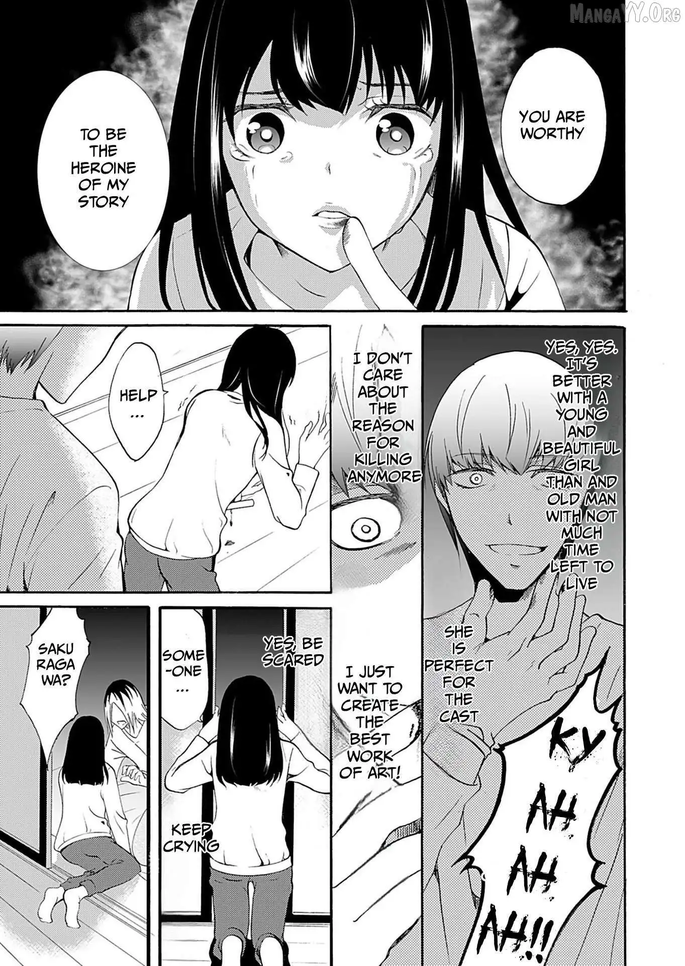 Ningyou Touge Chapter 35 page 10