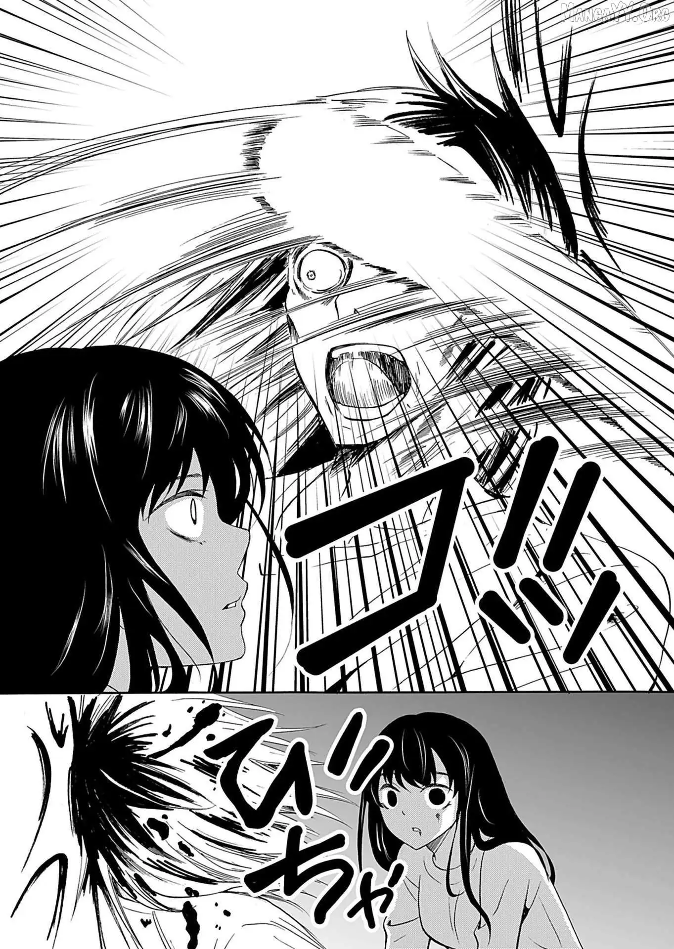 Ningyou Touge Chapter 35 page 11