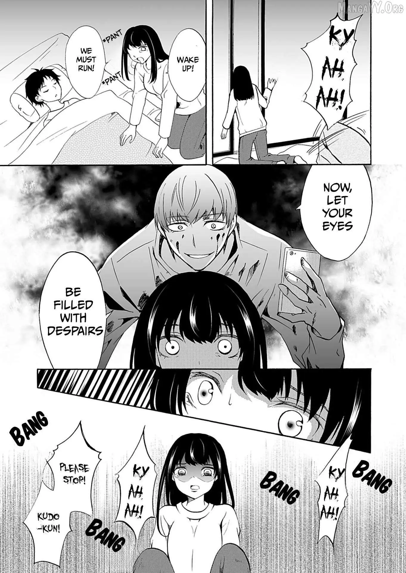 Ningyou Touge Chapter 35 page 14