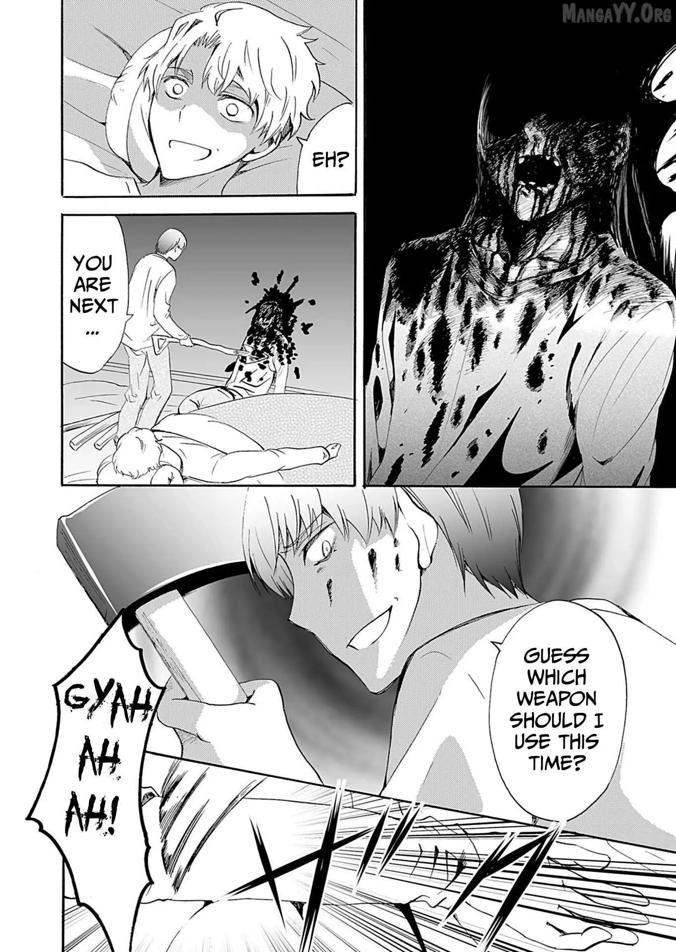 Ningyou Touge Chapter 35 page 13