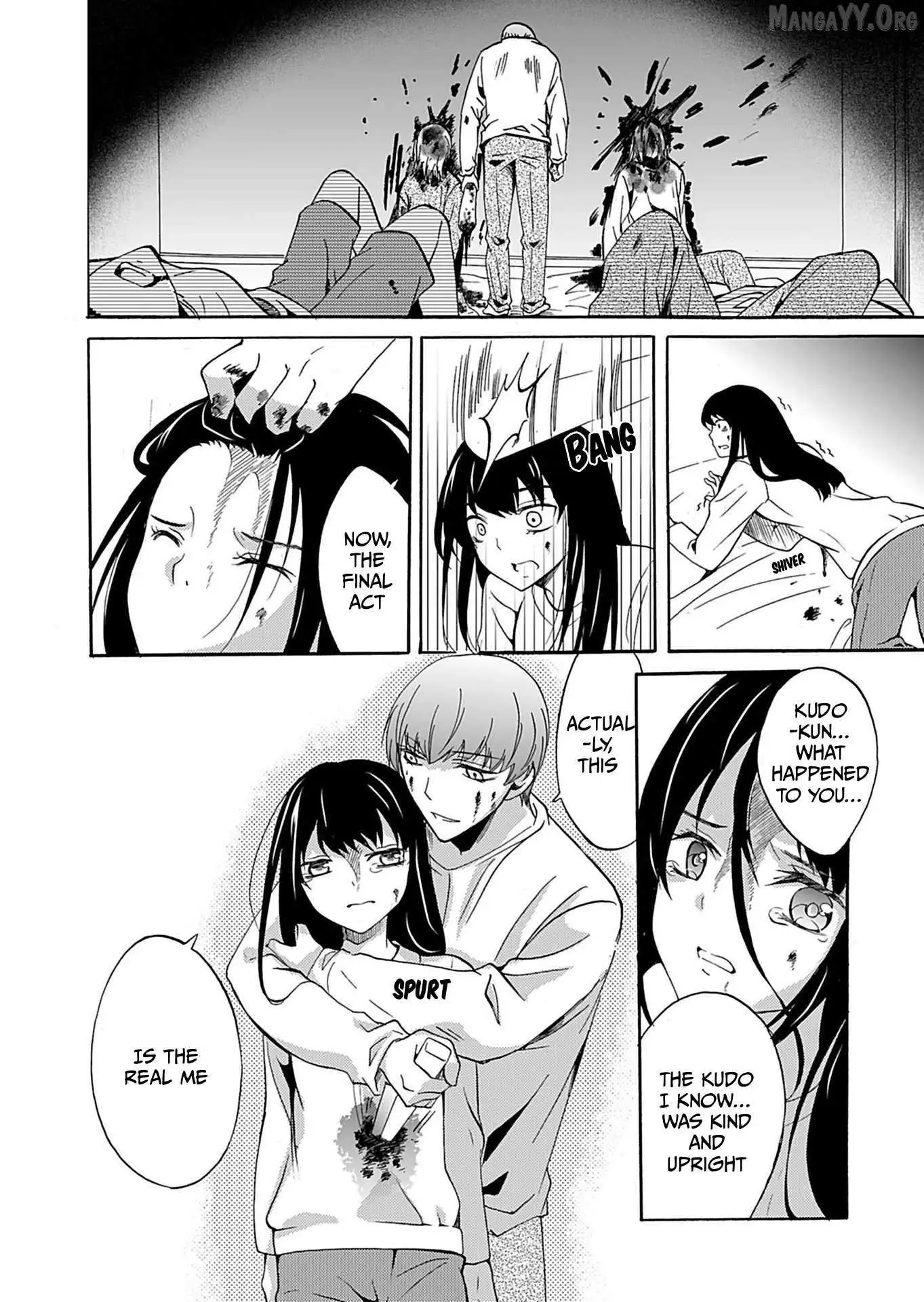 Ningyou Touge Chapter 35 page 15