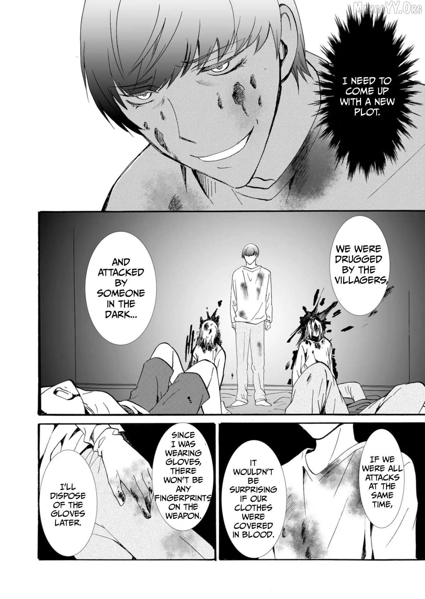 Ningyou Touge Chapter 36 page 3