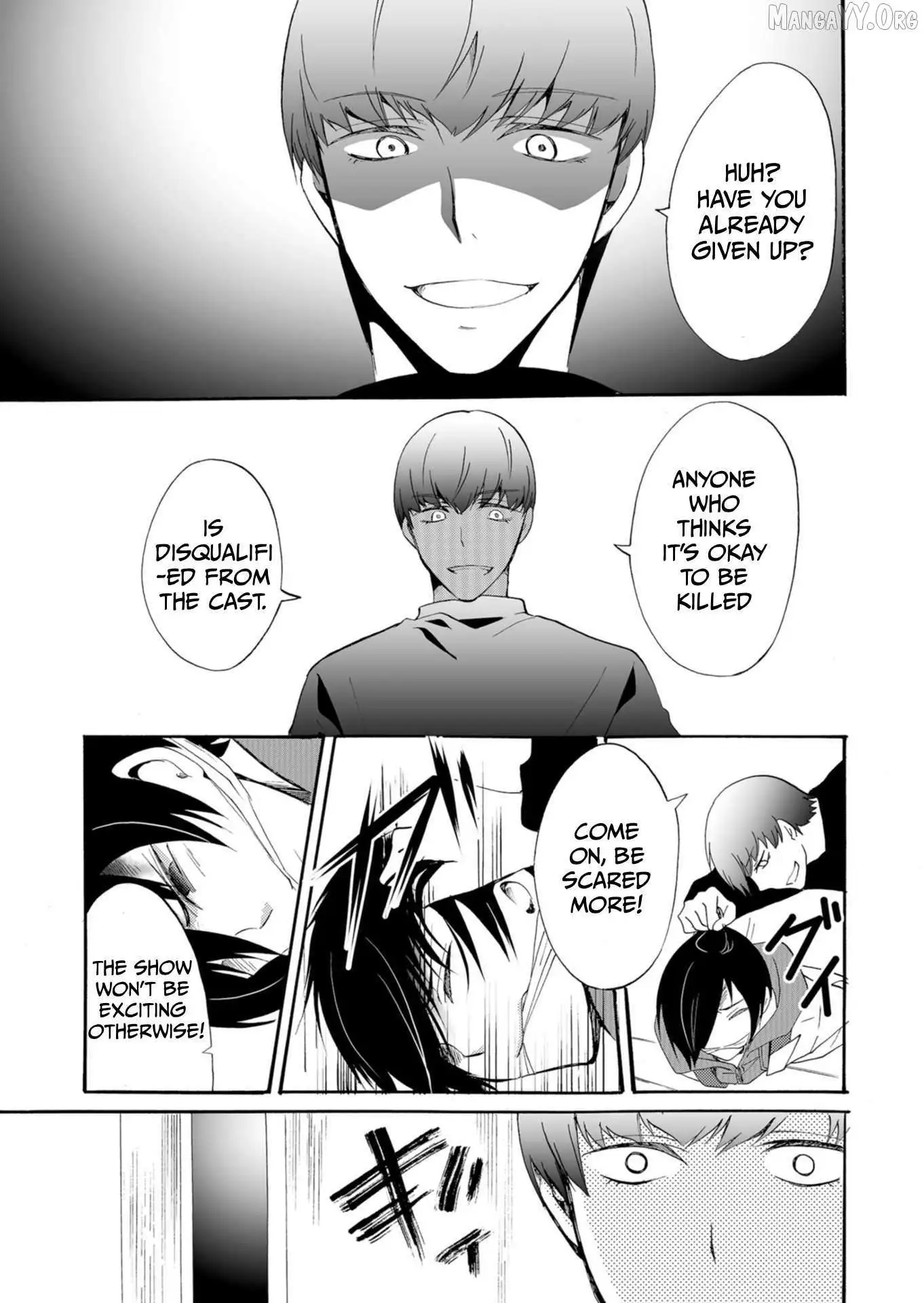 Ningyou Touge Chapter 36 page 10
