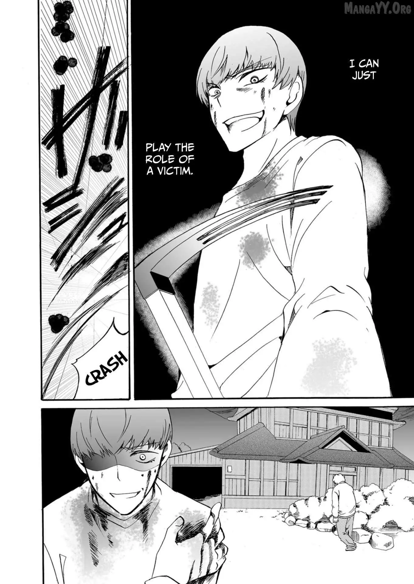 Ningyou Touge Chapter 36 page 5