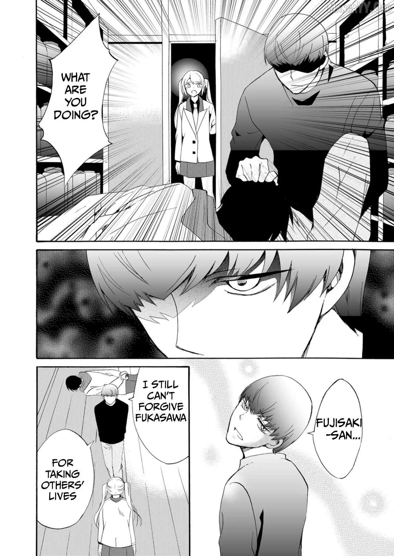 Ningyou Touge Chapter 36 page 11