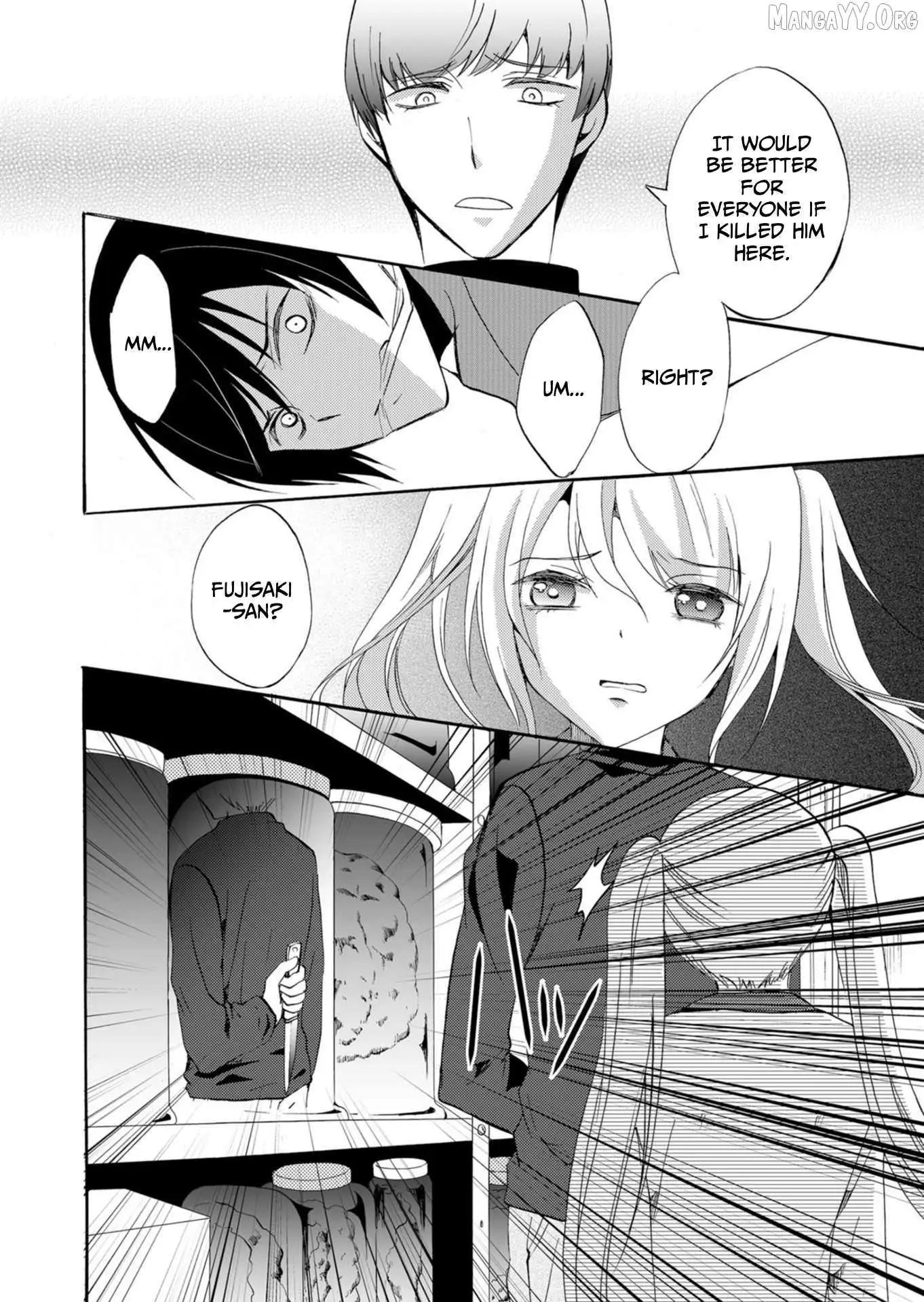 Ningyou Touge Chapter 36 page 13