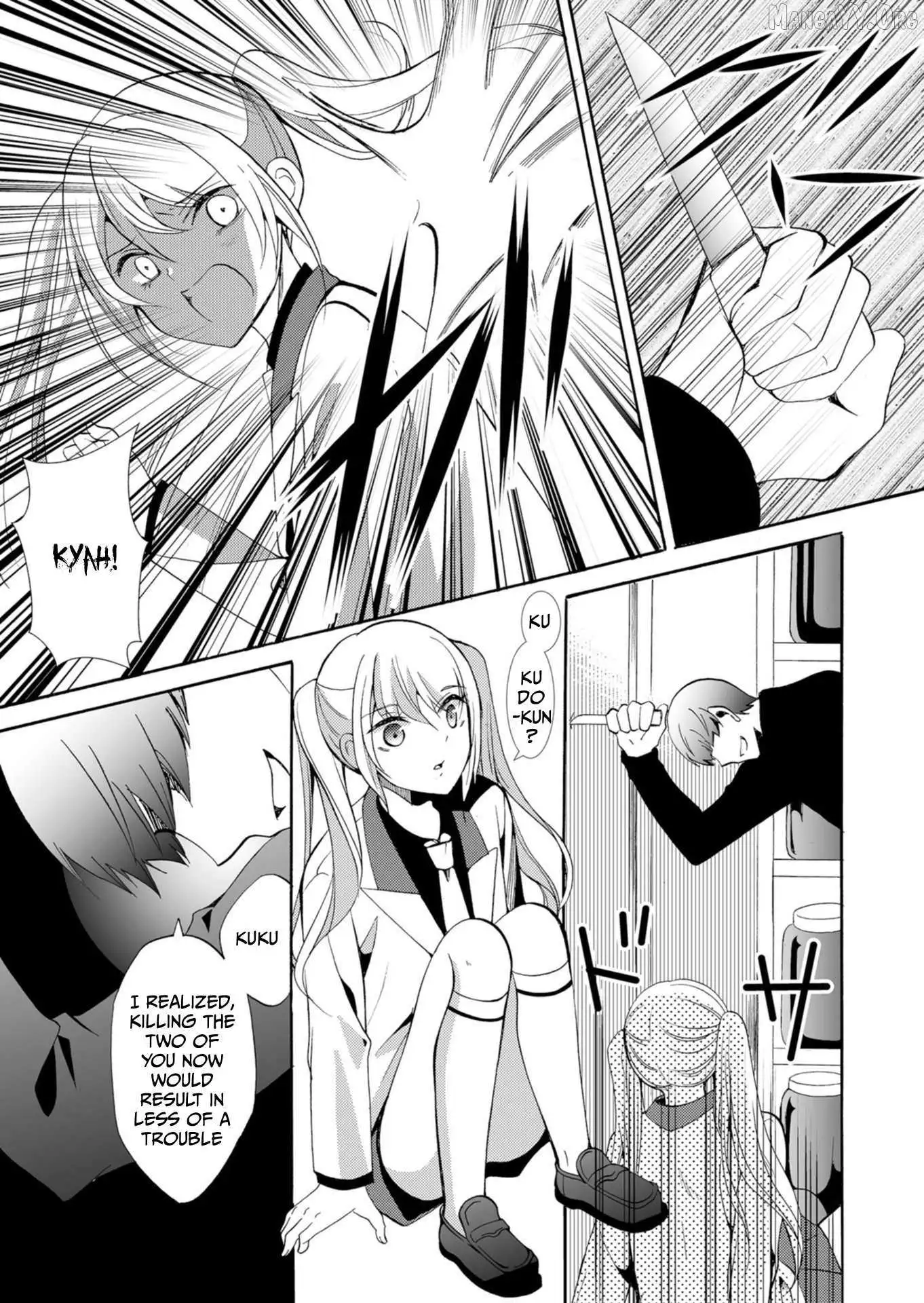 Ningyou Touge Chapter 36 page 14