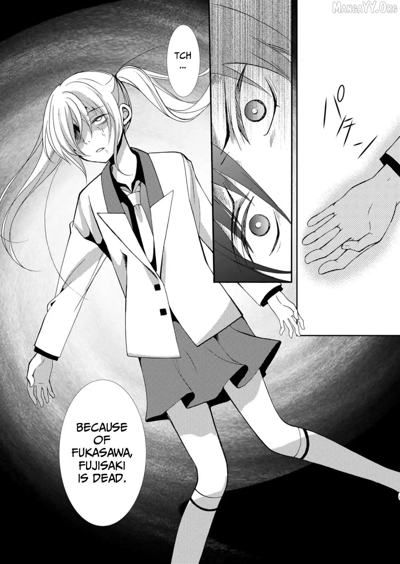 Ningyou Touge Chapter 36 page 19