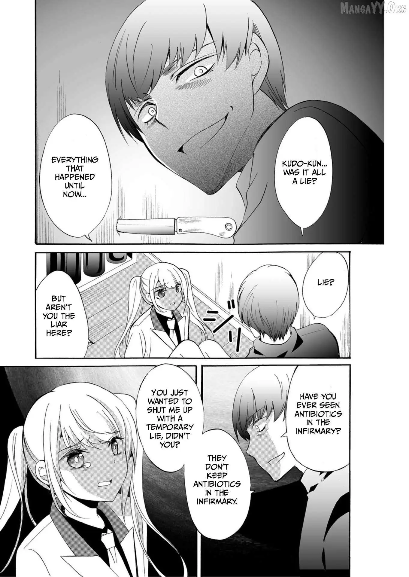 Ningyou Touge Chapter 36 page 15