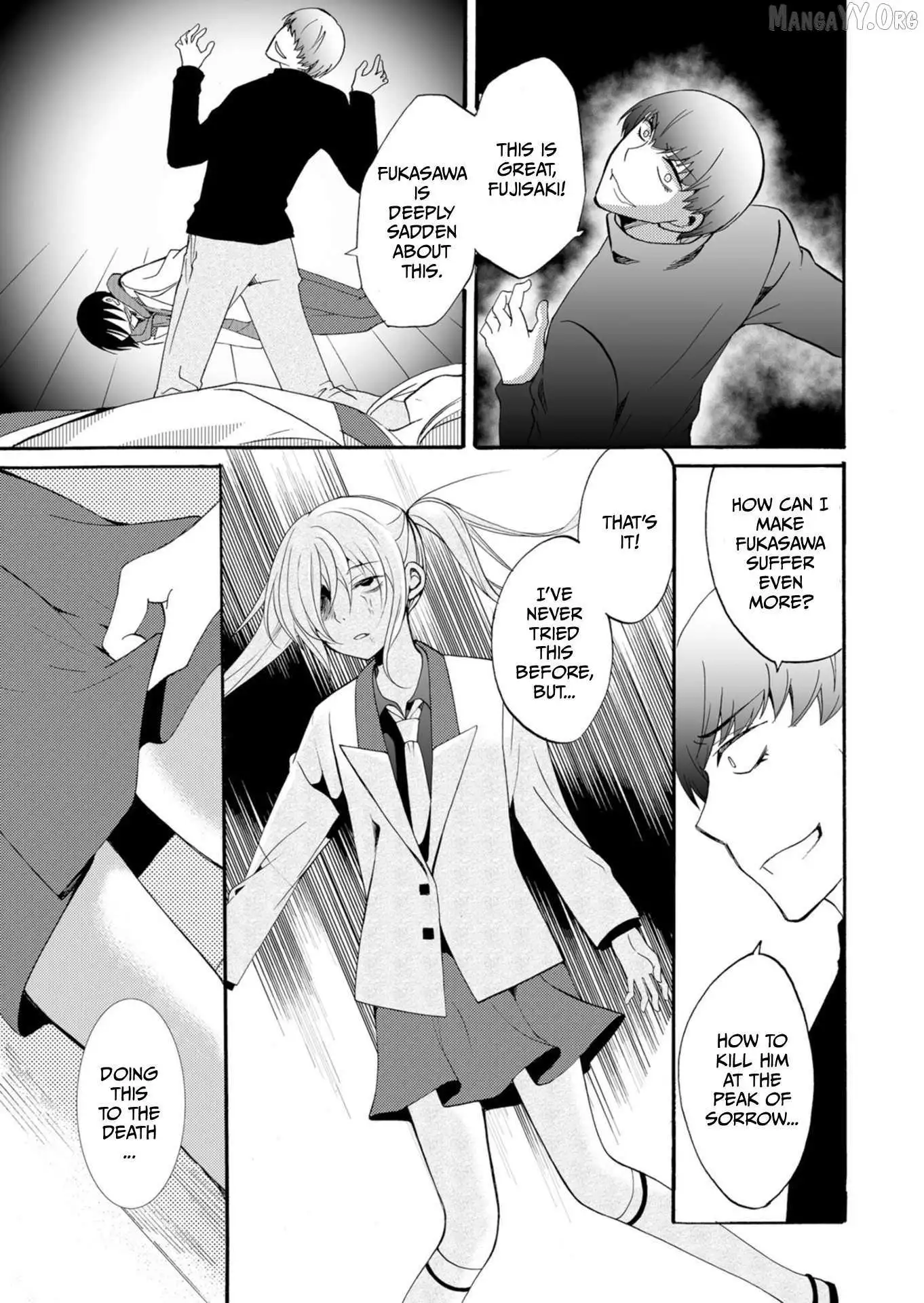 Ningyou Touge Chapter 37 page 4