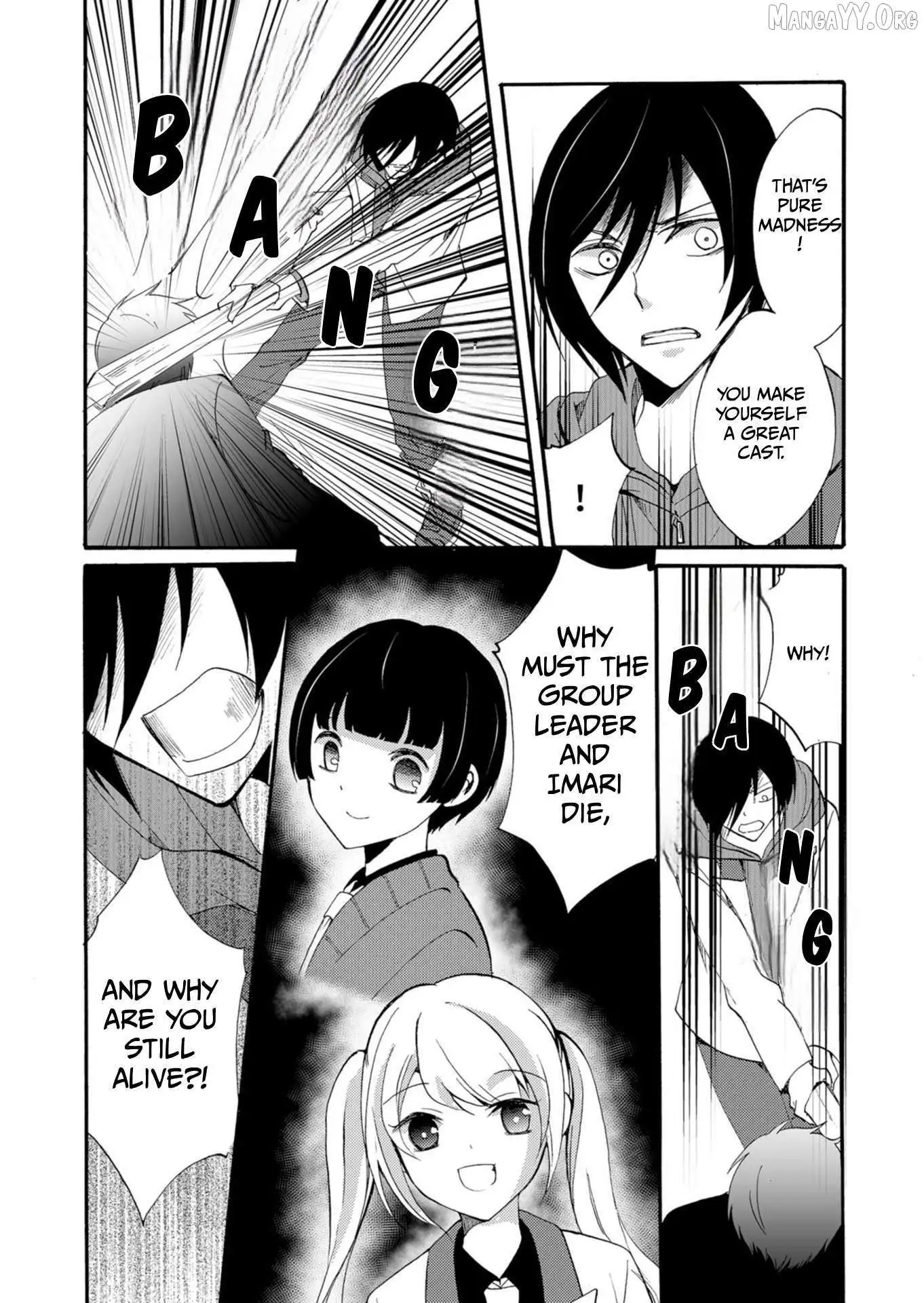 Ningyou Touge Chapter 37 page 9