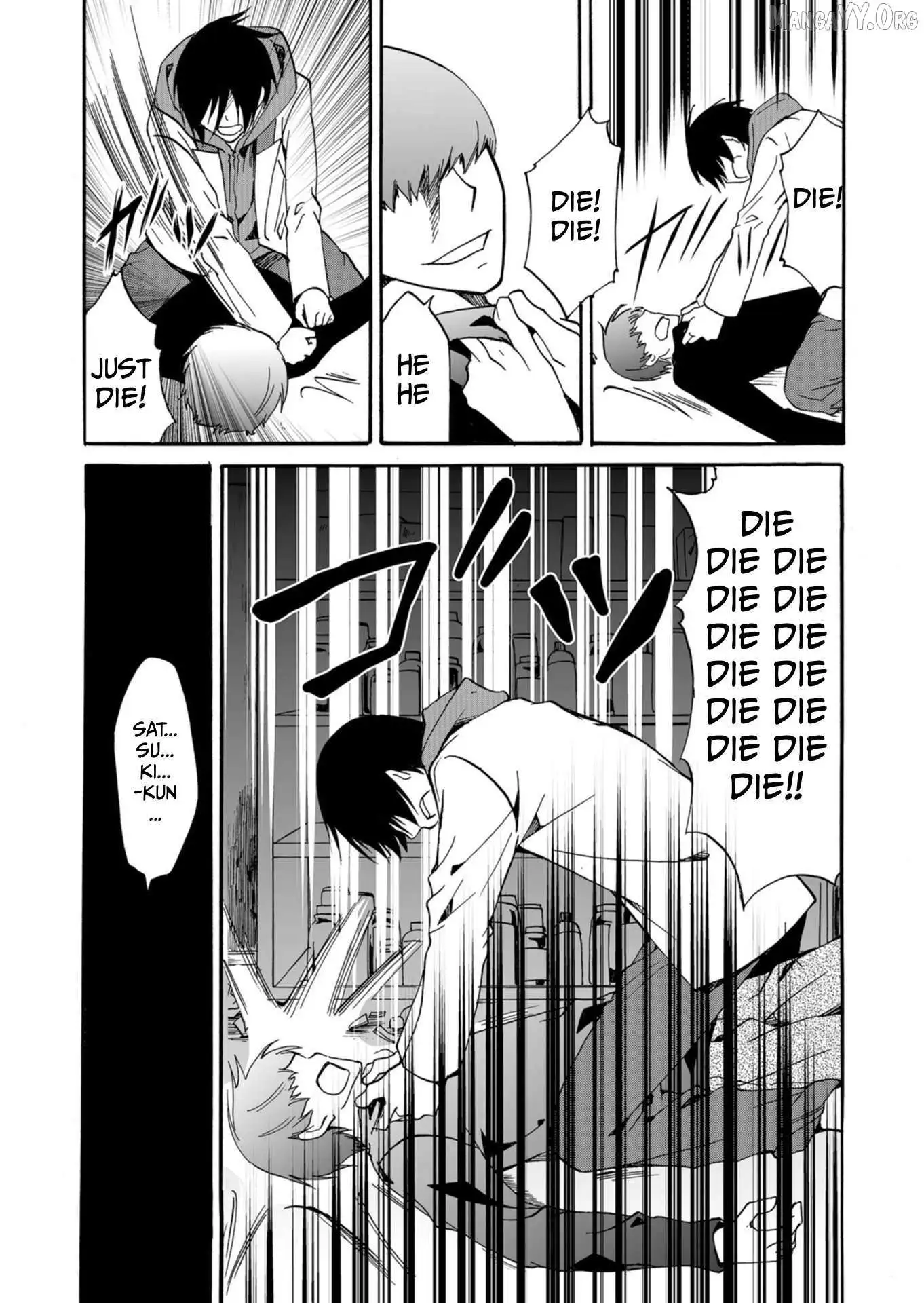 Ningyou Touge Chapter 37 page 10