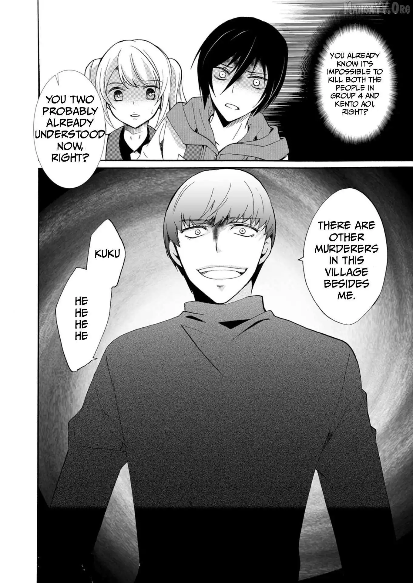 Ningyou Touge Chapter 37 page 19