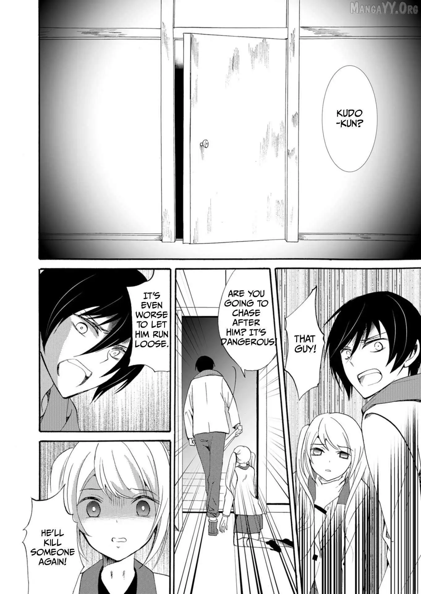 Ningyou Touge Chapter 37 page 13