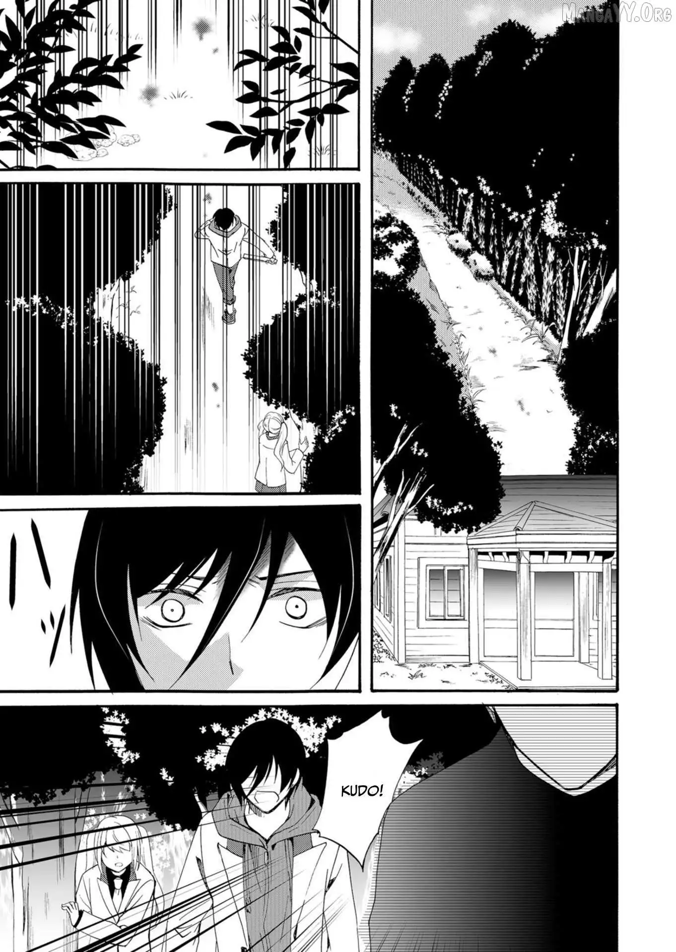 Ningyou Touge Chapter 37 page 14