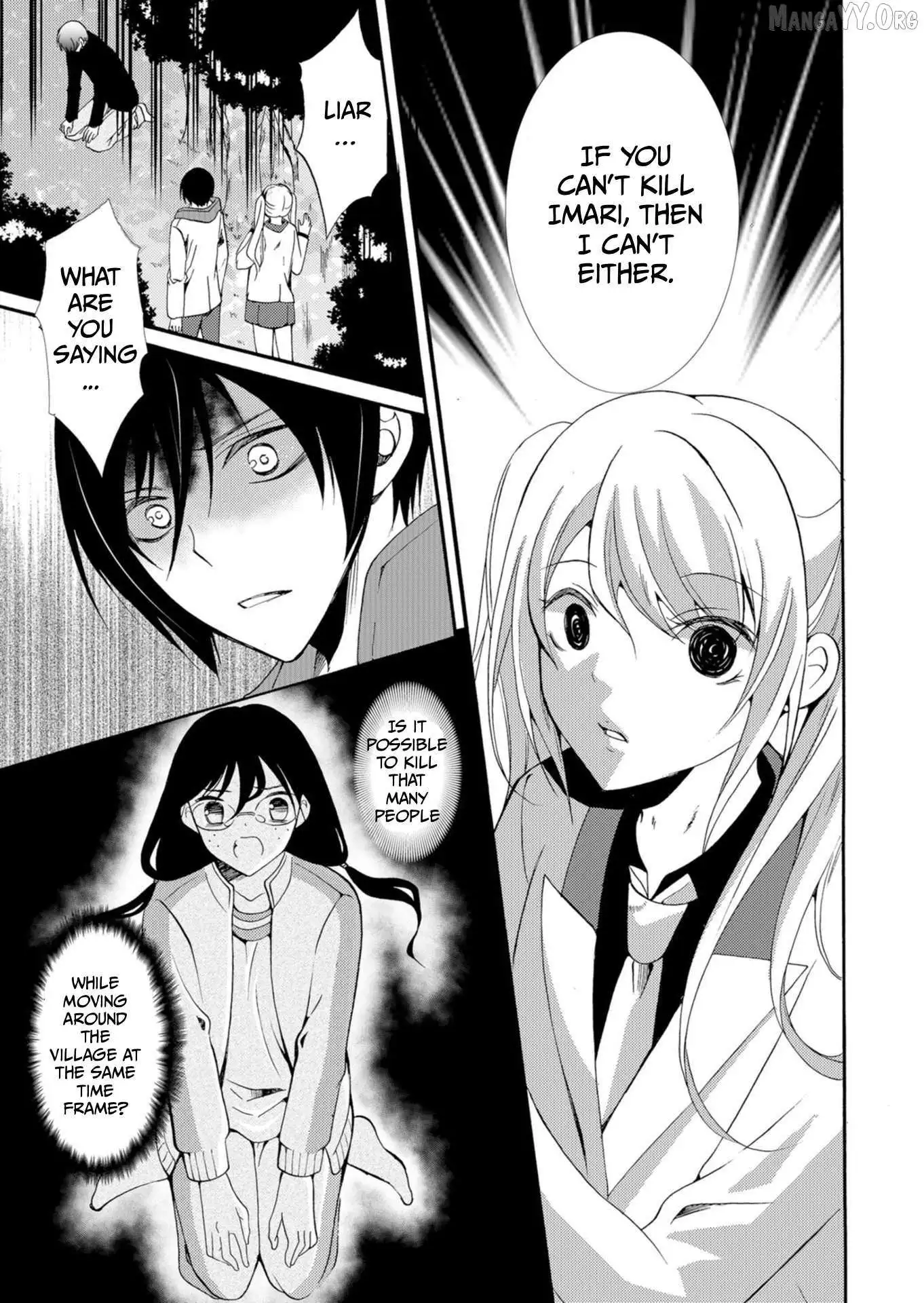 Ningyou Touge Chapter 37 page 18