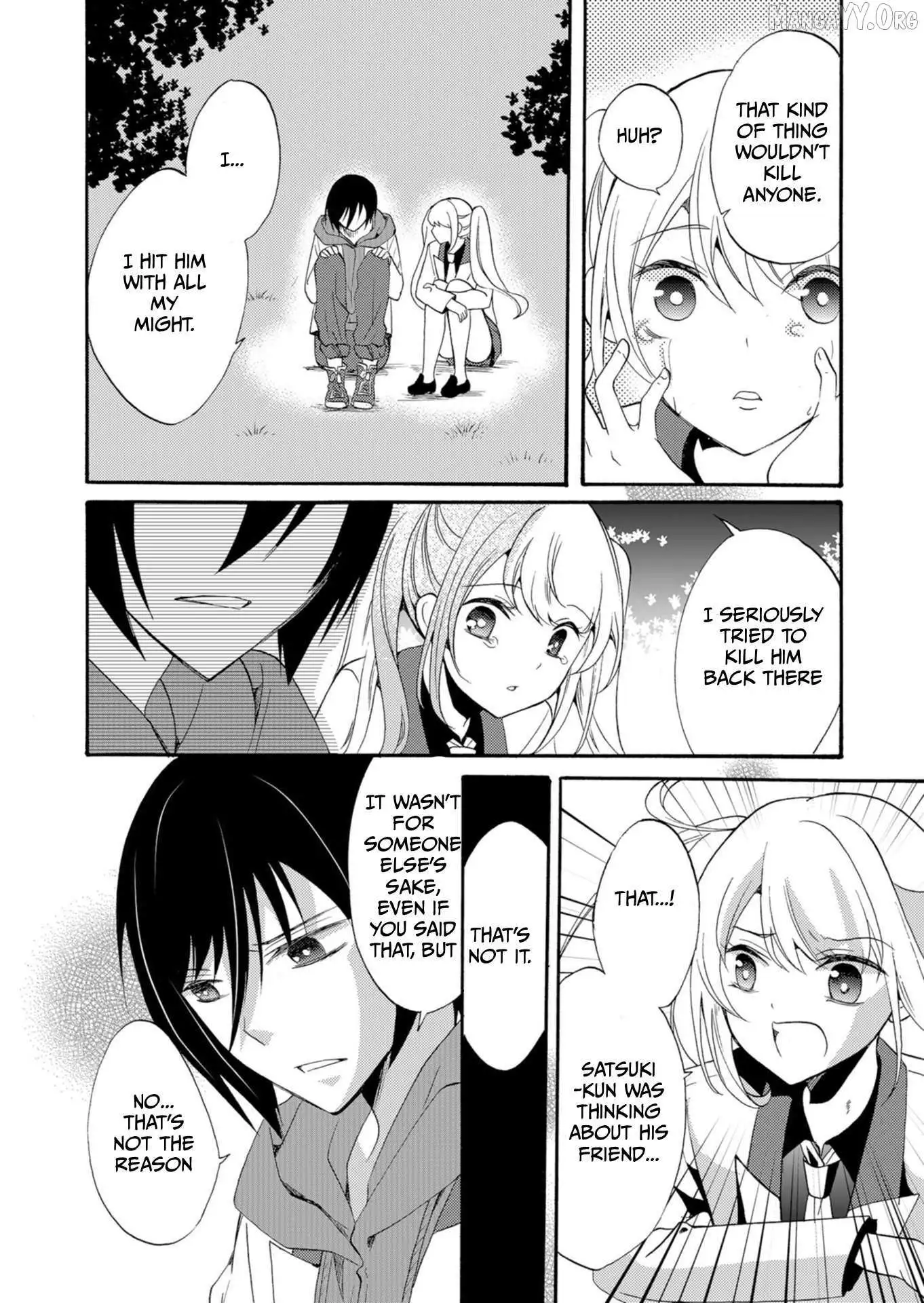 Ningyou Touge Chapter 38 page 13