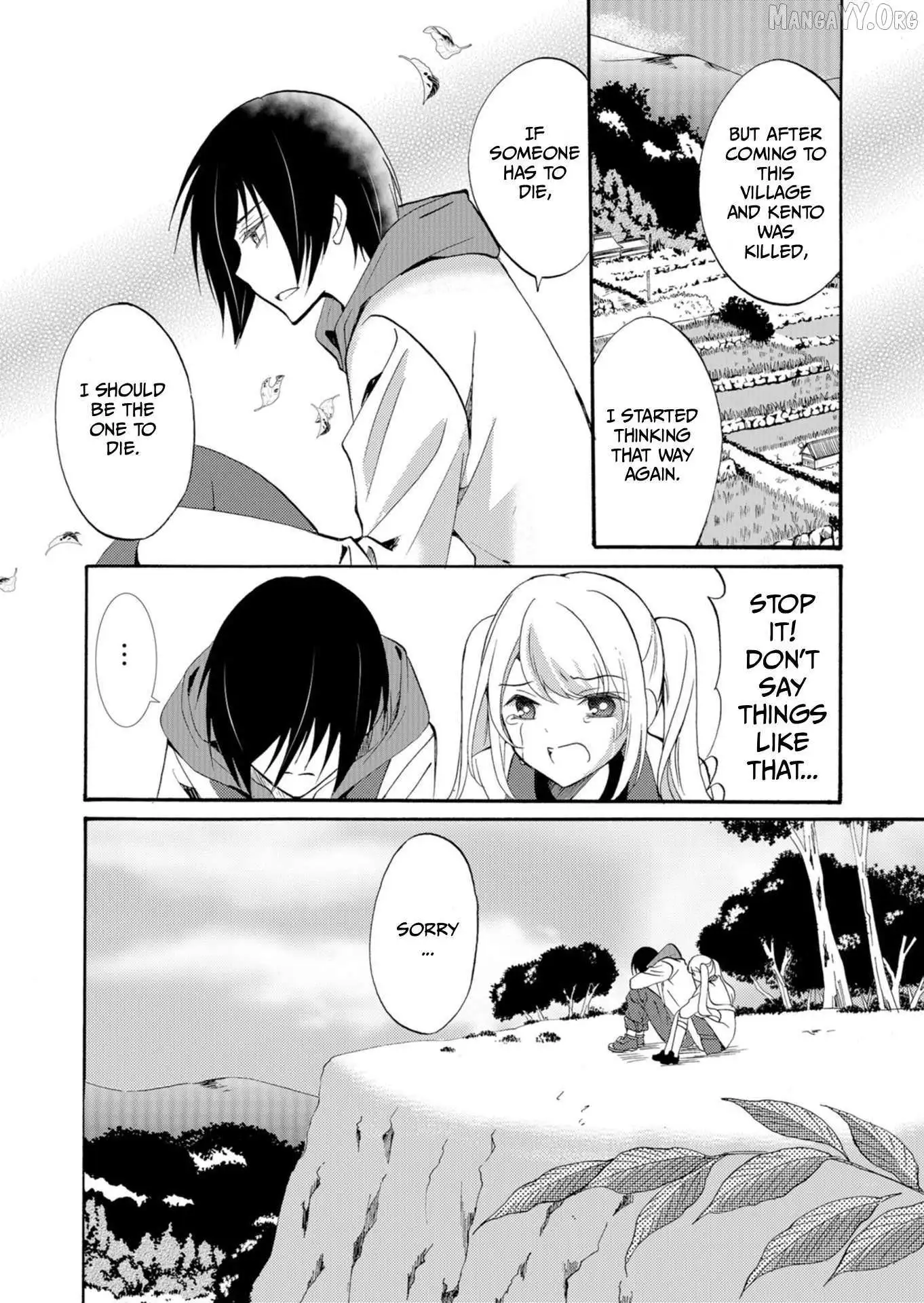 Ningyou Touge Chapter 38 page 17