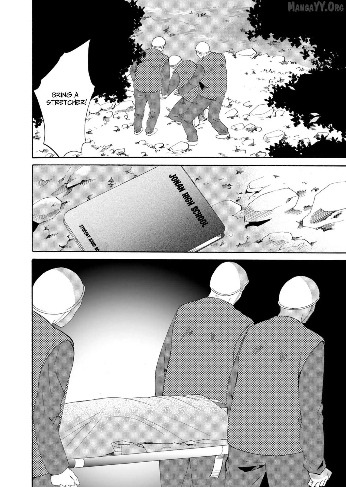 Ningyou Touge Chapter 38 page 19