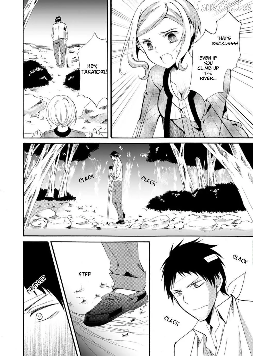 Ningyou Touge Chapter 39 page 13