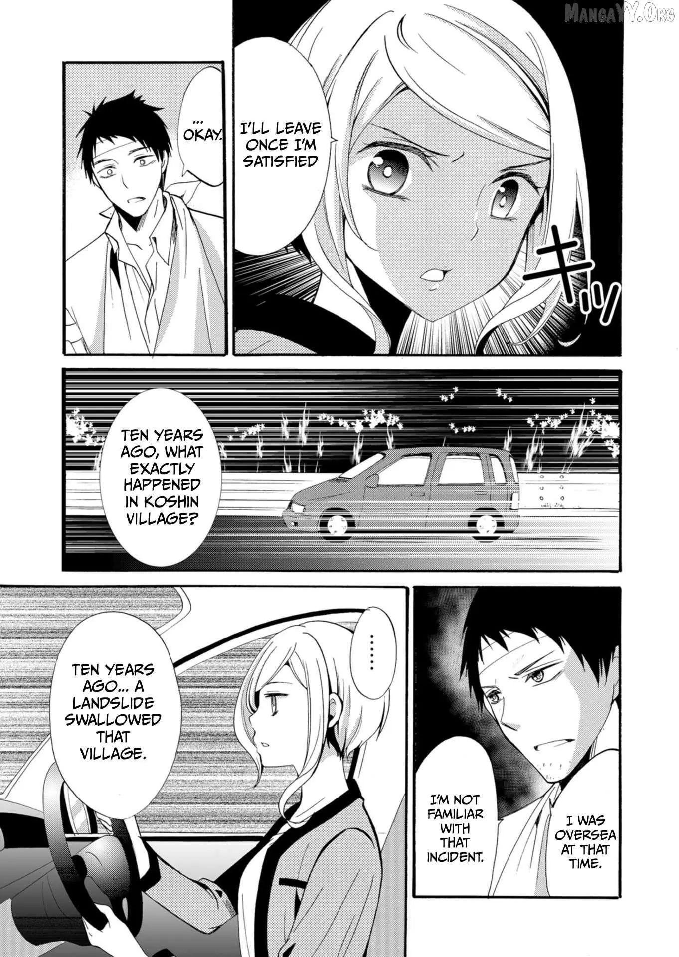 Ningyou Touge Chapter 39 page 6
