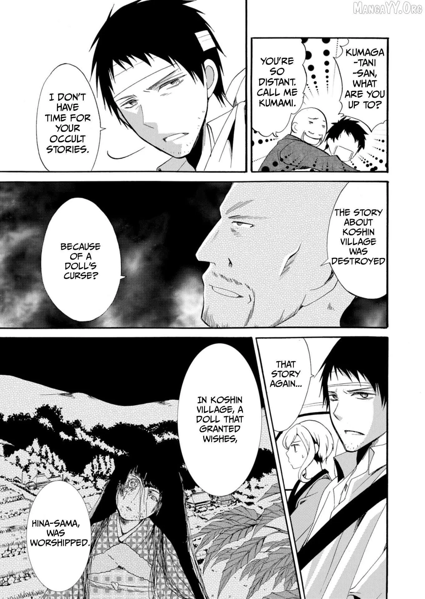 Ningyou Touge Chapter 39 page 8