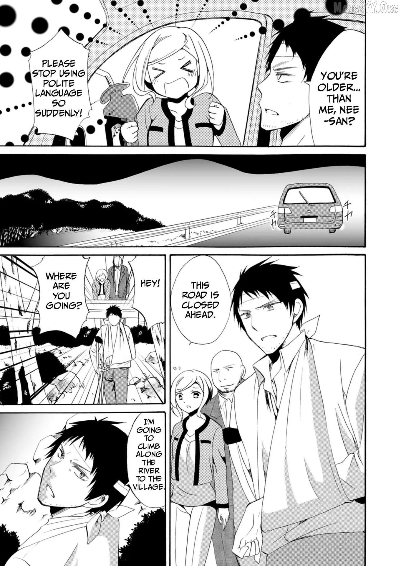 Ningyou Touge Chapter 39 page 12