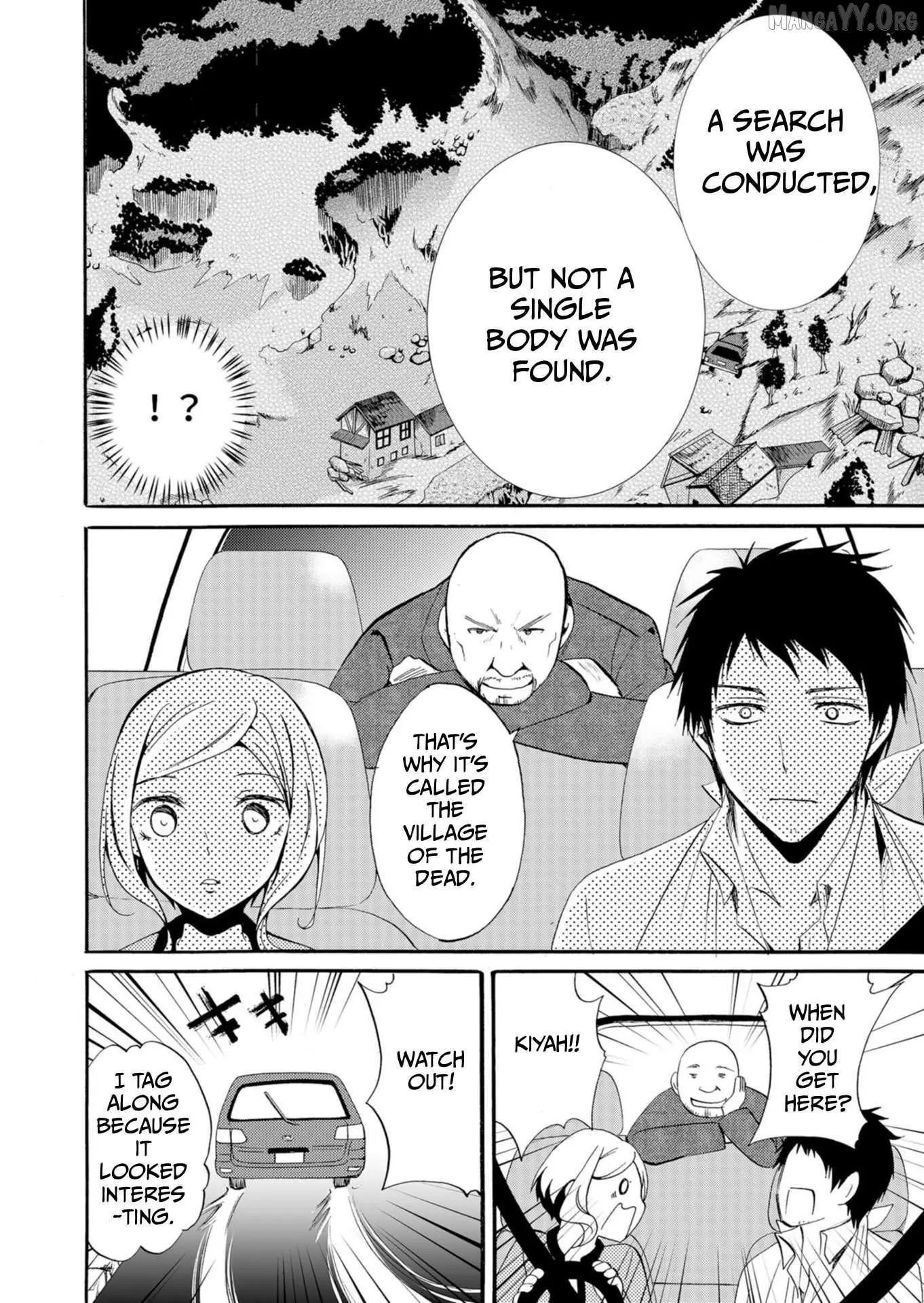 Ningyou Touge Chapter 39 page 7