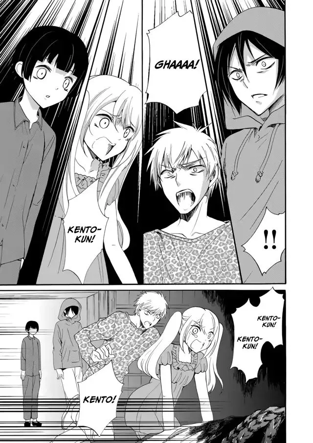 Ningyou Touge Chapter 4 page 16