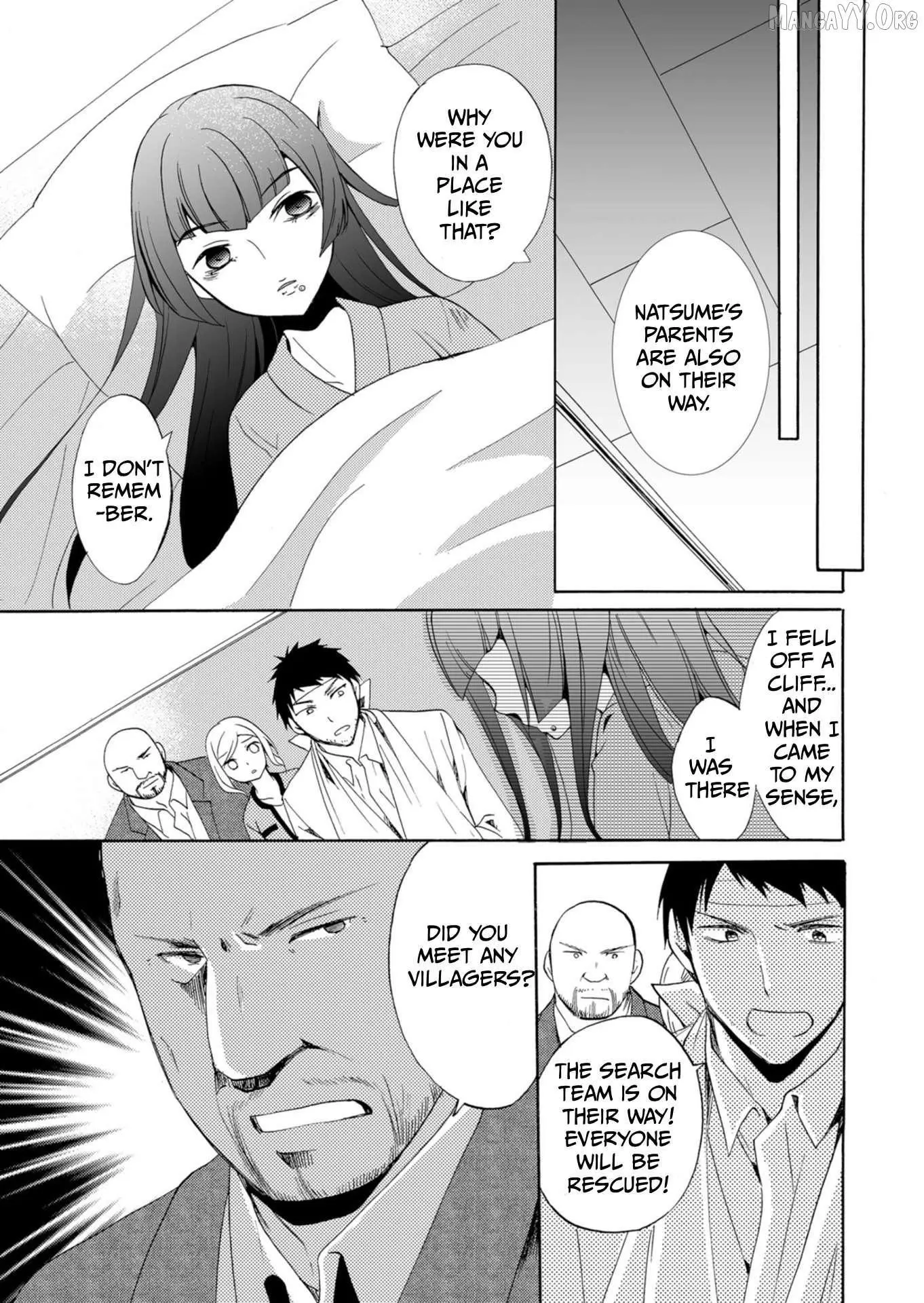 Ningyou Touge Chapter 40 page 4