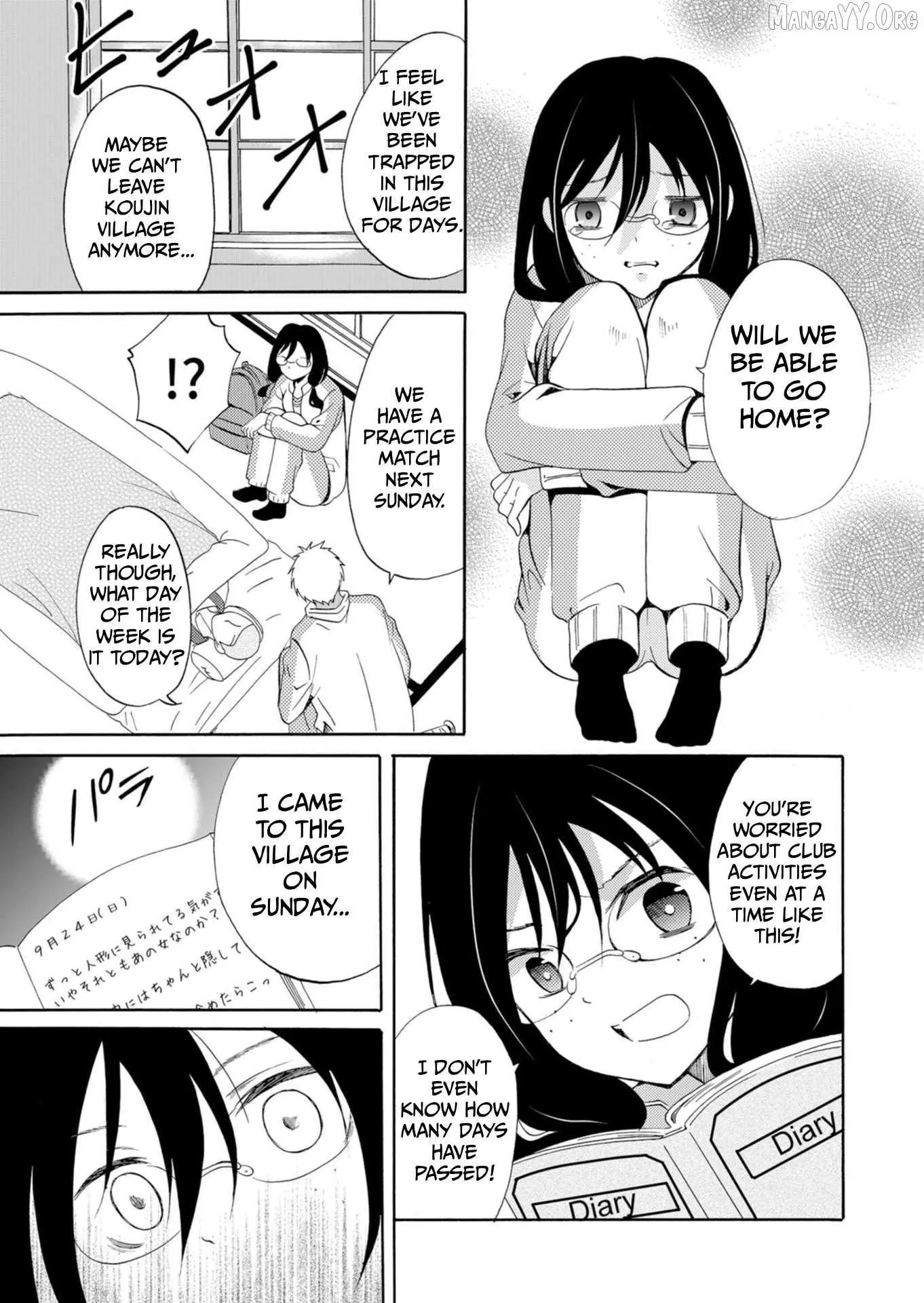 Ningyou Touge Chapter 40 page 10