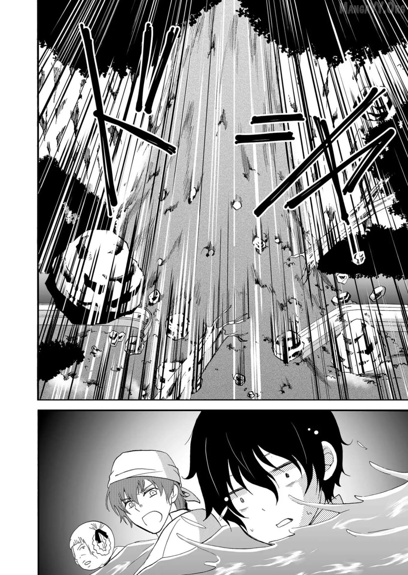 Ningyou Touge Chapter 41 page 9