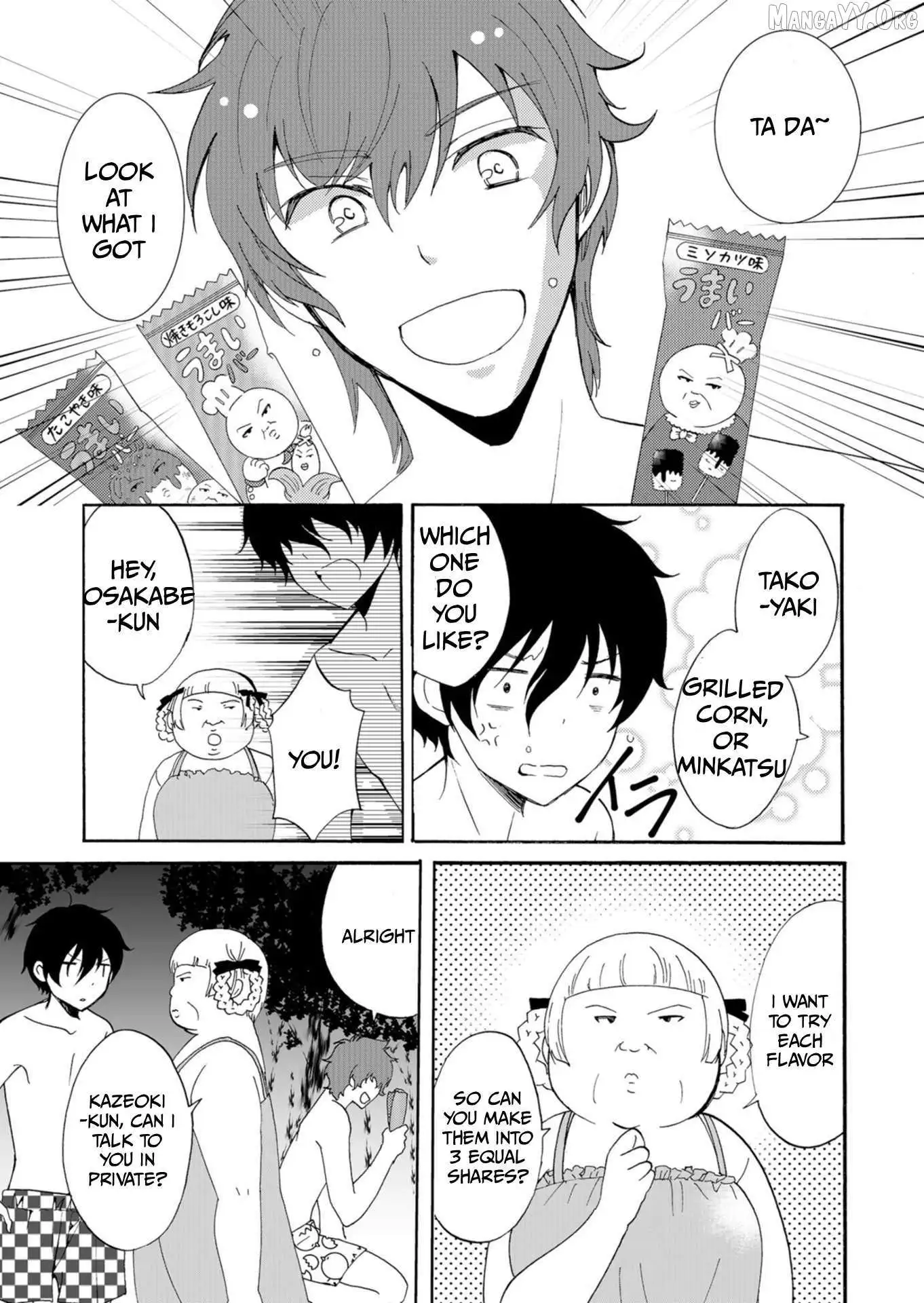 Ningyou Touge Chapter 41 page 14