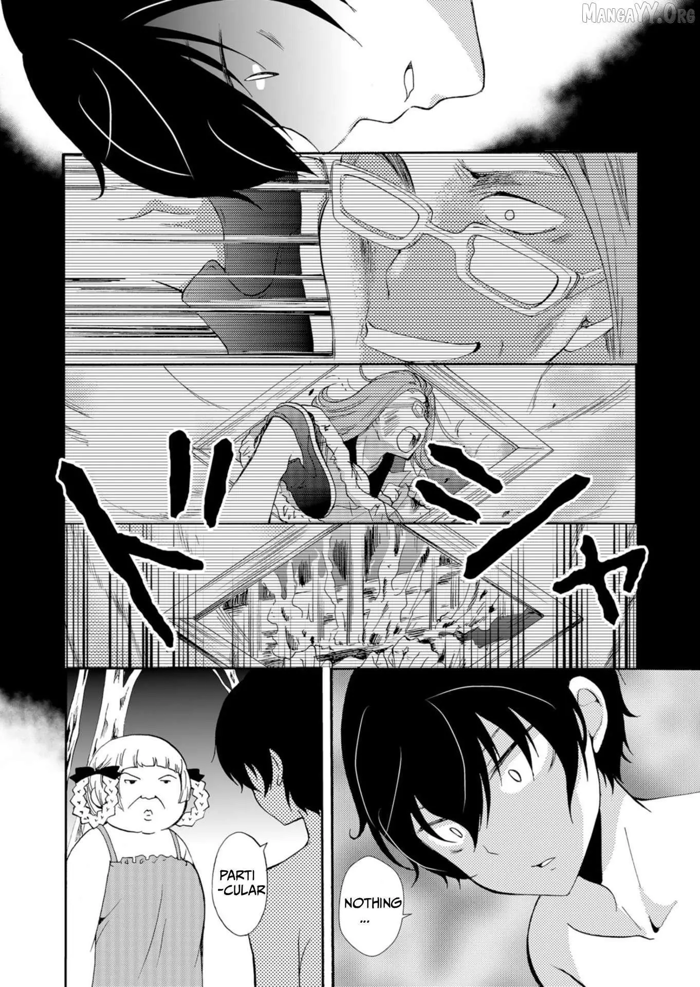 Ningyou Touge Chapter 42 page 3