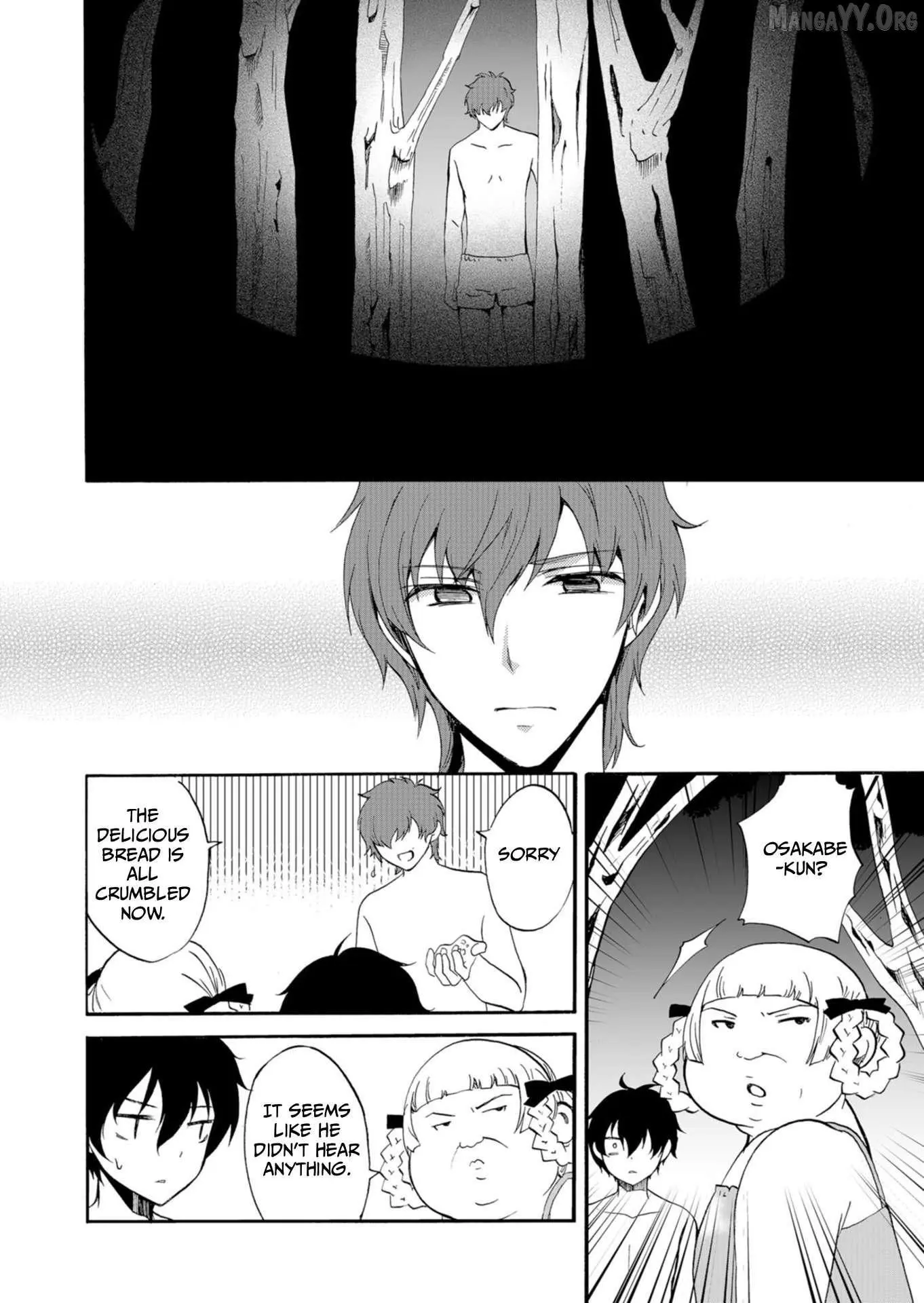 Ningyou Touge Chapter 42 page 5