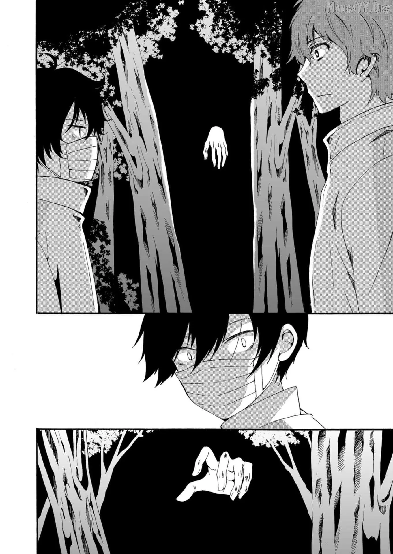Ningyou Touge Chapter 42 page 11