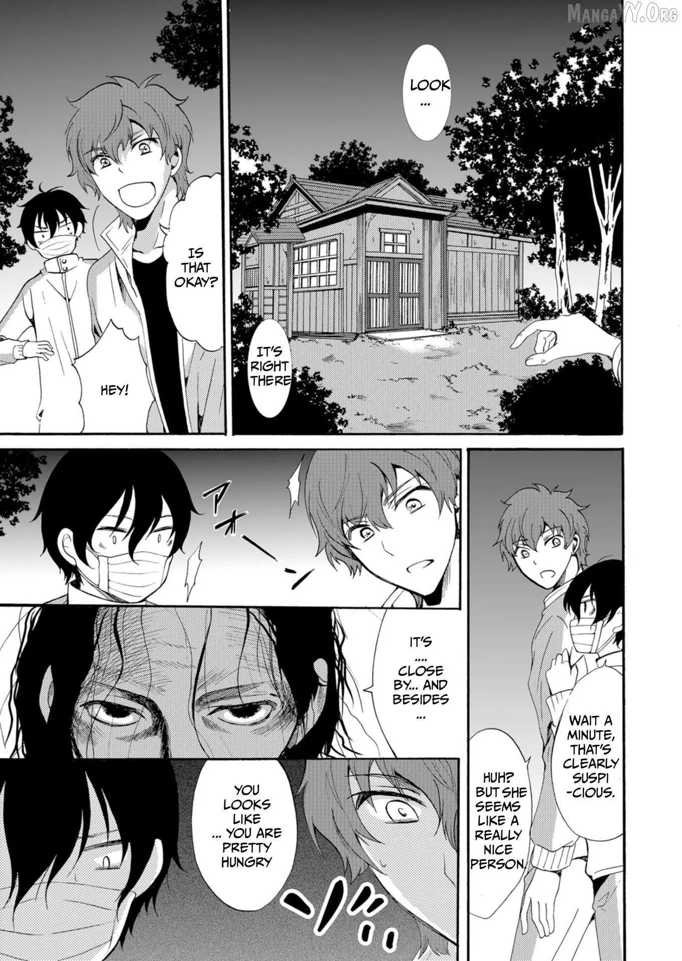 Ningyou Touge Chapter 42 page 14