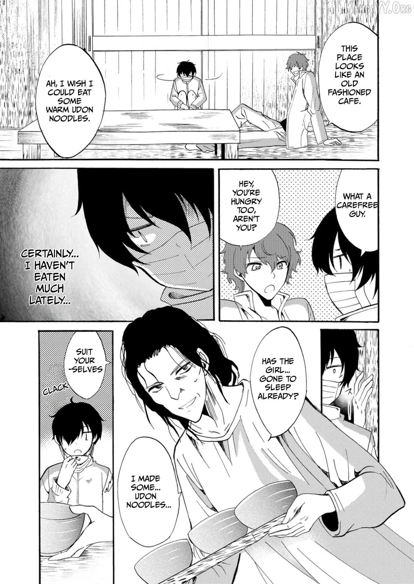 Ningyou Touge Chapter 42 page 16